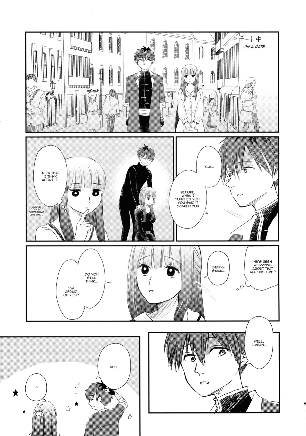 (C106) [Sandone (Yu-ki)] Kimi ni Fure, - Feeling you will change everything. (Sousou no Frieren) [English] [kireiTL]