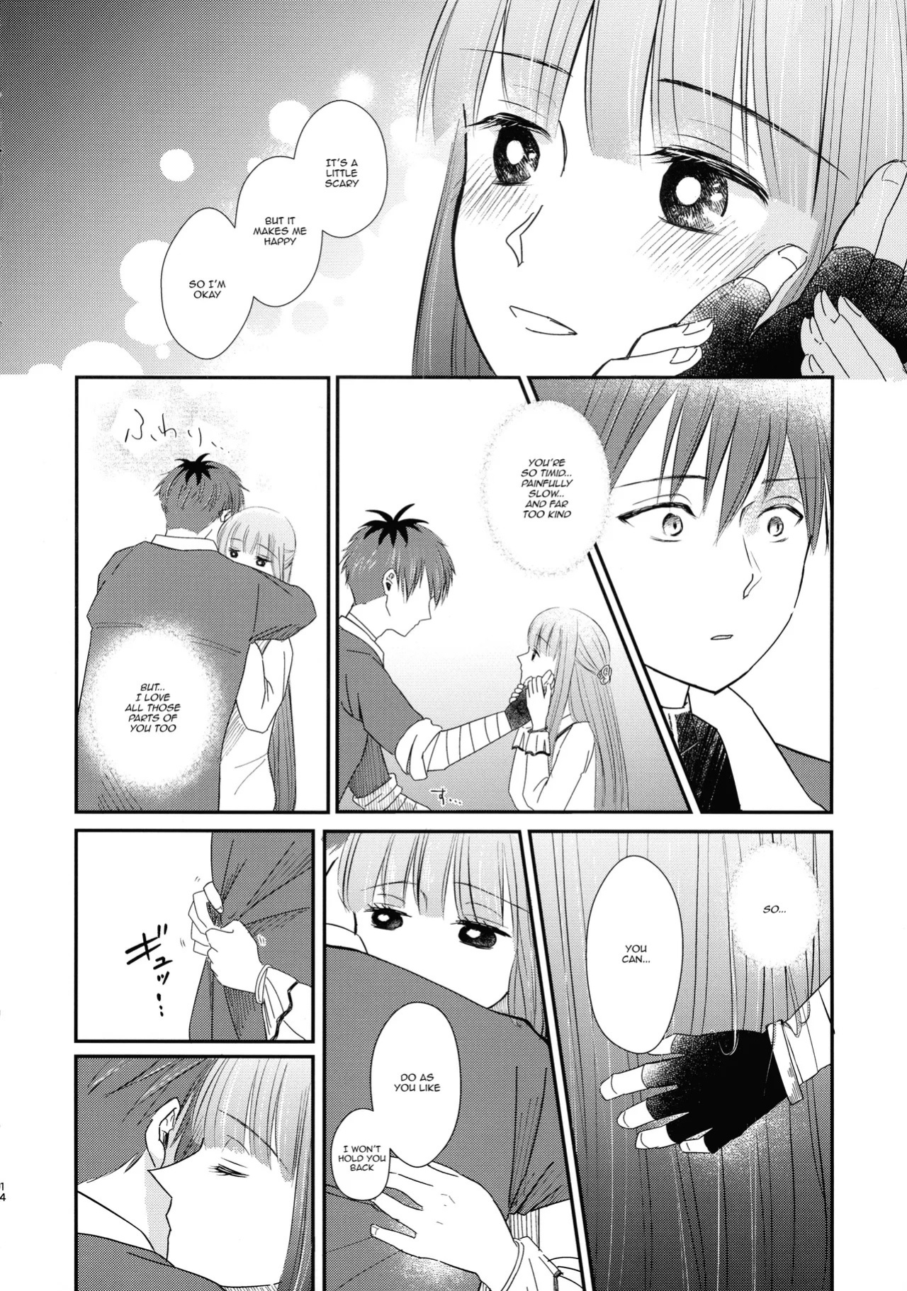 (C106) [Sandone (Yu-ki)] Kimi ni Fure, - Feeling you will change everything. (Sousou no Frieren) [English] [kireiTL]