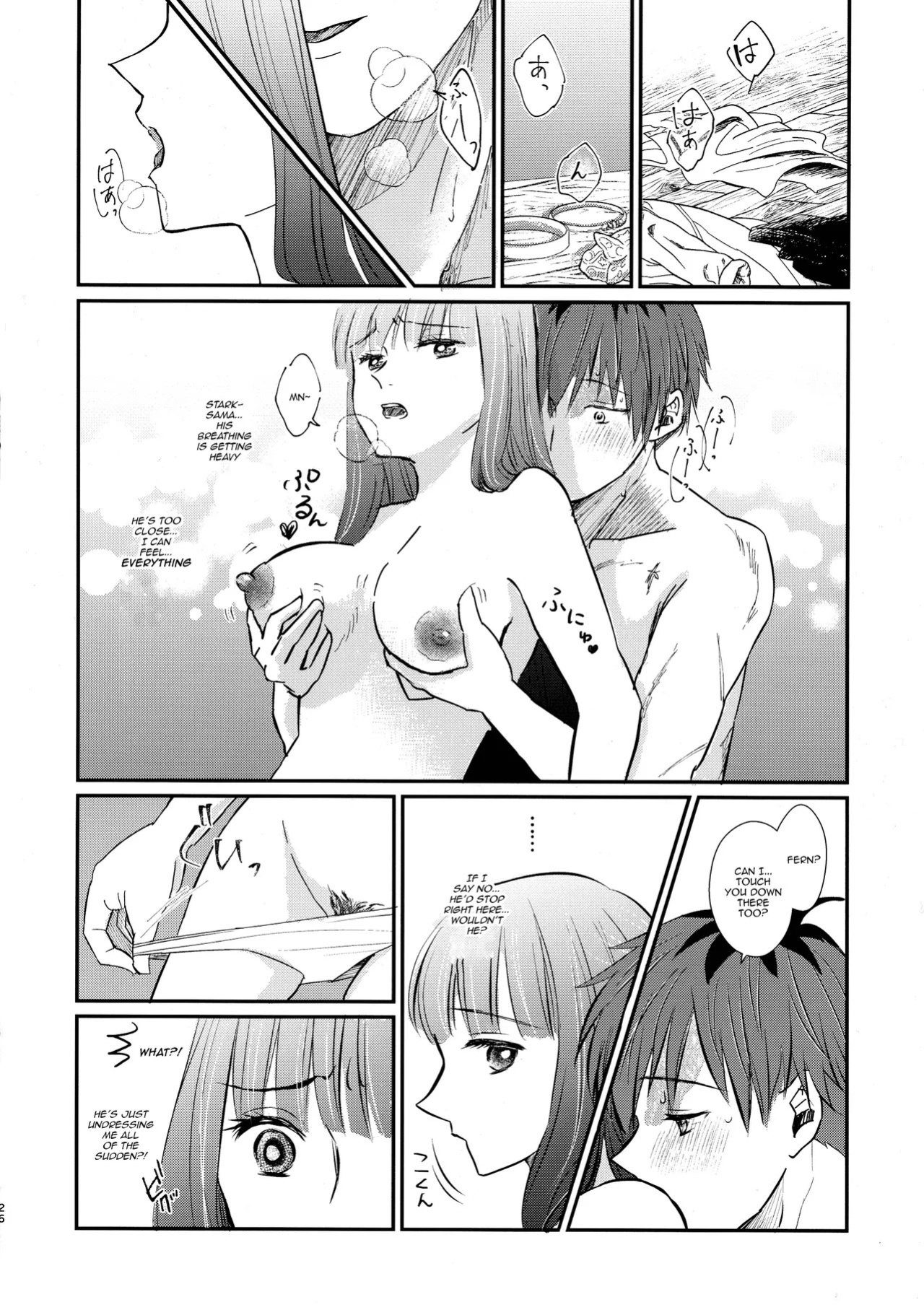 (C106) [Sandone (Yu-ki)] Kimi ni Fure, - Feeling you will change everything. (Sousou no Frieren) [English] [kireiTL]
