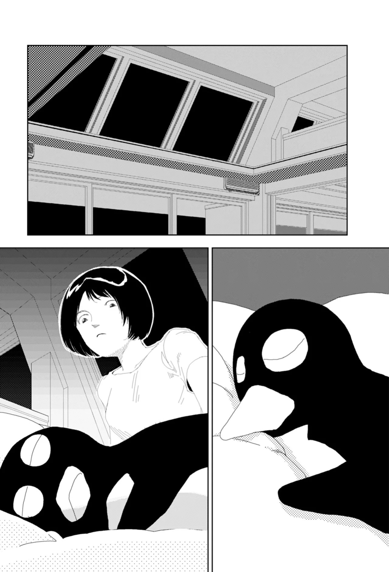 [Yamamoto Naoki] FANCY [English] [Rainash]
