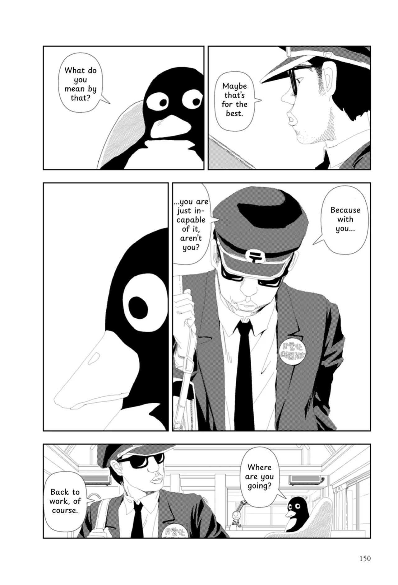 [Yamamoto Naoki] FANCY [English] [Rainash]