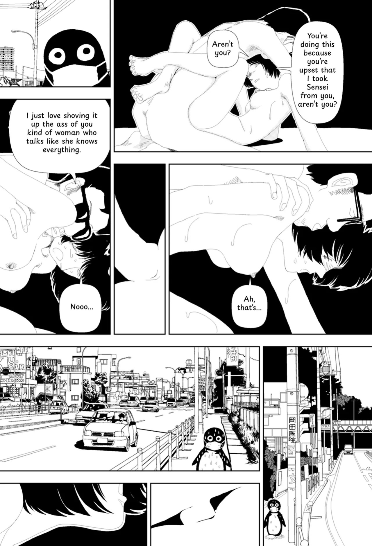 [Yamamoto Naoki] FANCY [English] [Rainash]