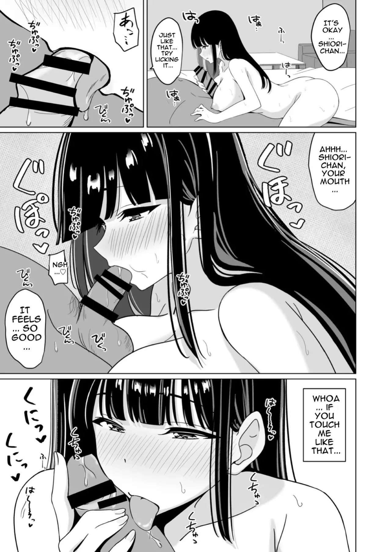 [Konome Lamp] Pure Sheltered Beautiful Girl's First Raw Creampie Breeding Sex