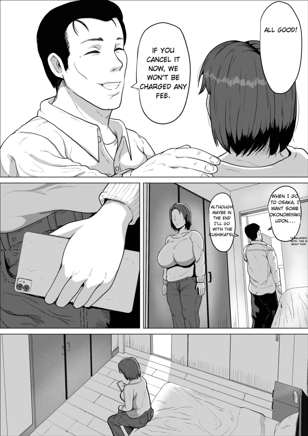 [NF-Freak (Si-man)] The Recommendation of a Friends-With-Benefits Relationship ~ How a Strong-Willed Married Woman Becomes Submissive~