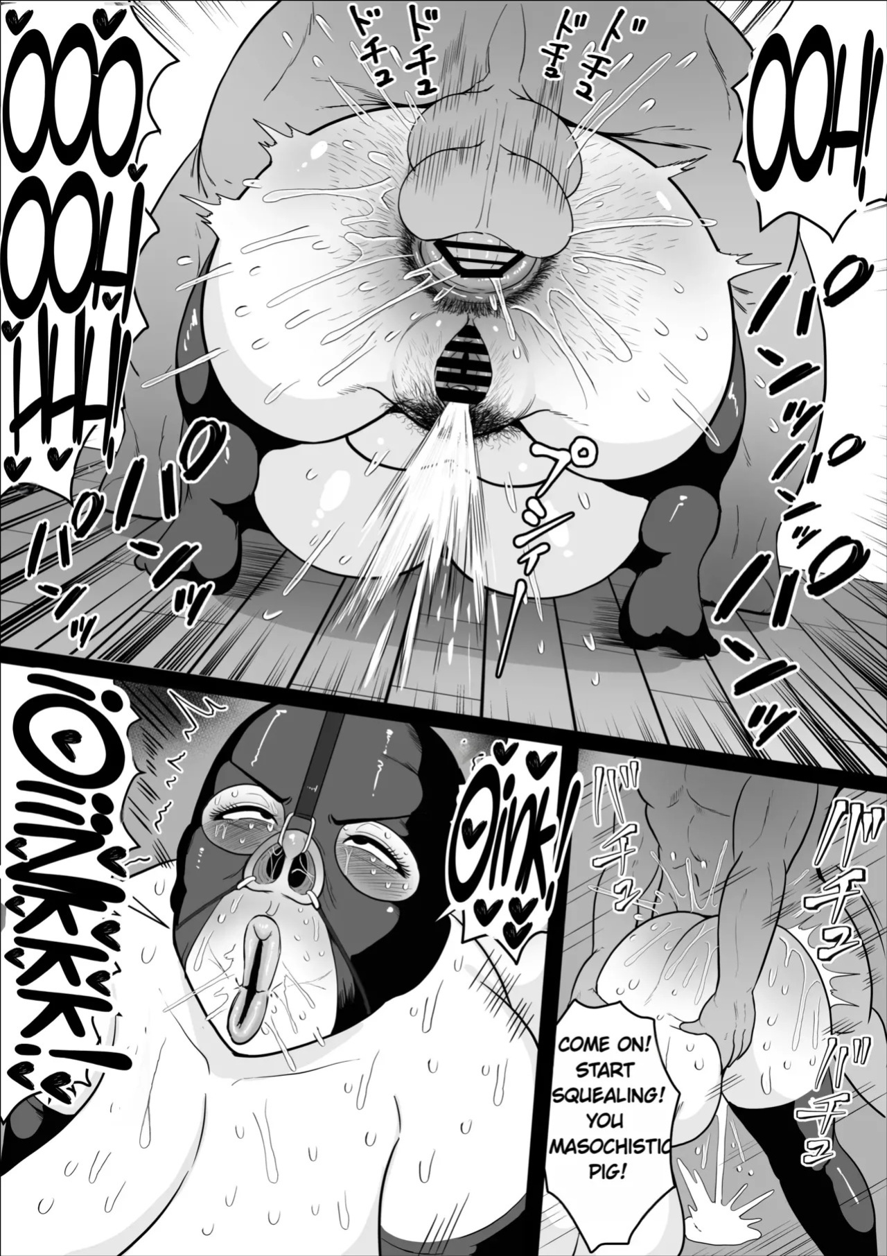 [NF-Freak (Si-man)] The Recommendation of a Friends-With-Benefits Relationship ~ How a Strong-Willed Married Woman Becomes Submissive~