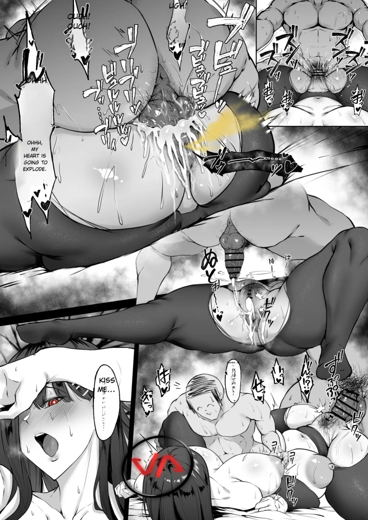 [Waryu] - Rio - 1st ???