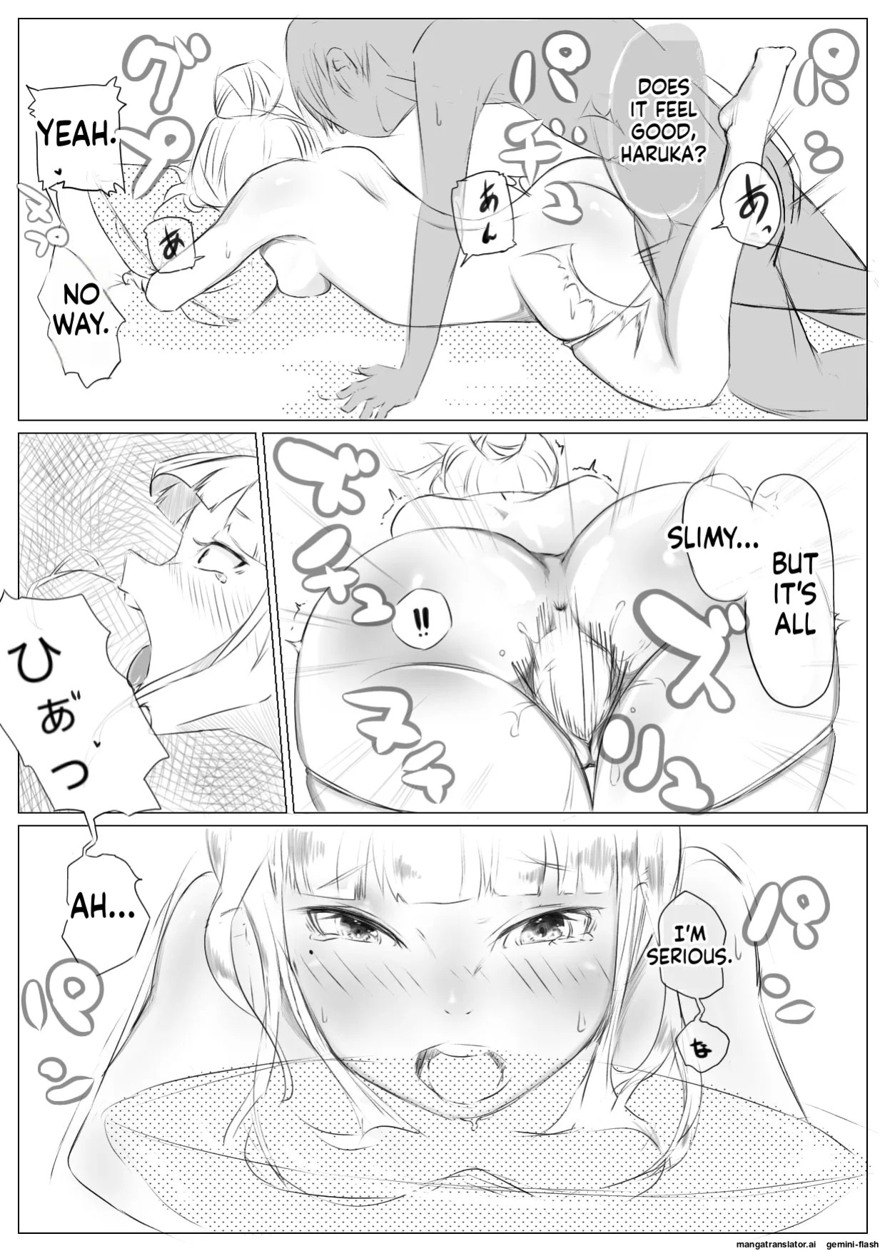 [Naver] Harem Netorare Shimai