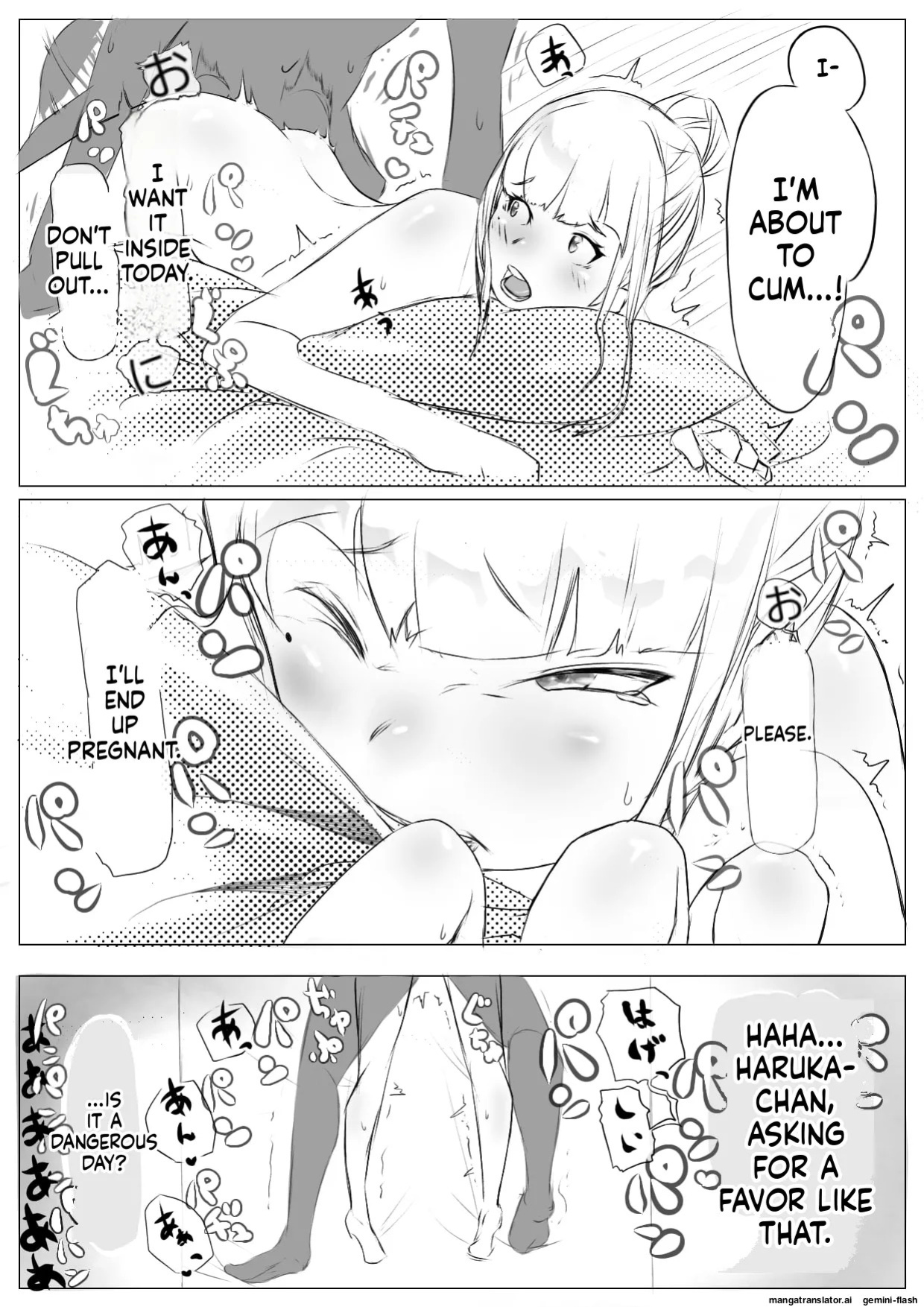 [Naver] Harem Netorare Shimai