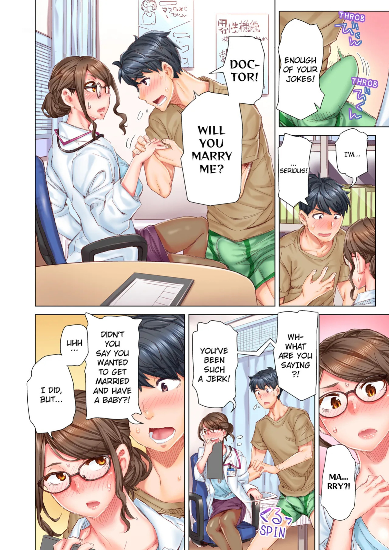 [Kira Hiroyoshi] Dekichau made Kon ~Bijo Doctor to Zuppuri Haramase Seikatsu | Marry Me, Ill Fuck You Until You're Pregnant! Vol. 1-8 [English] [Decensored] [Ongoing]