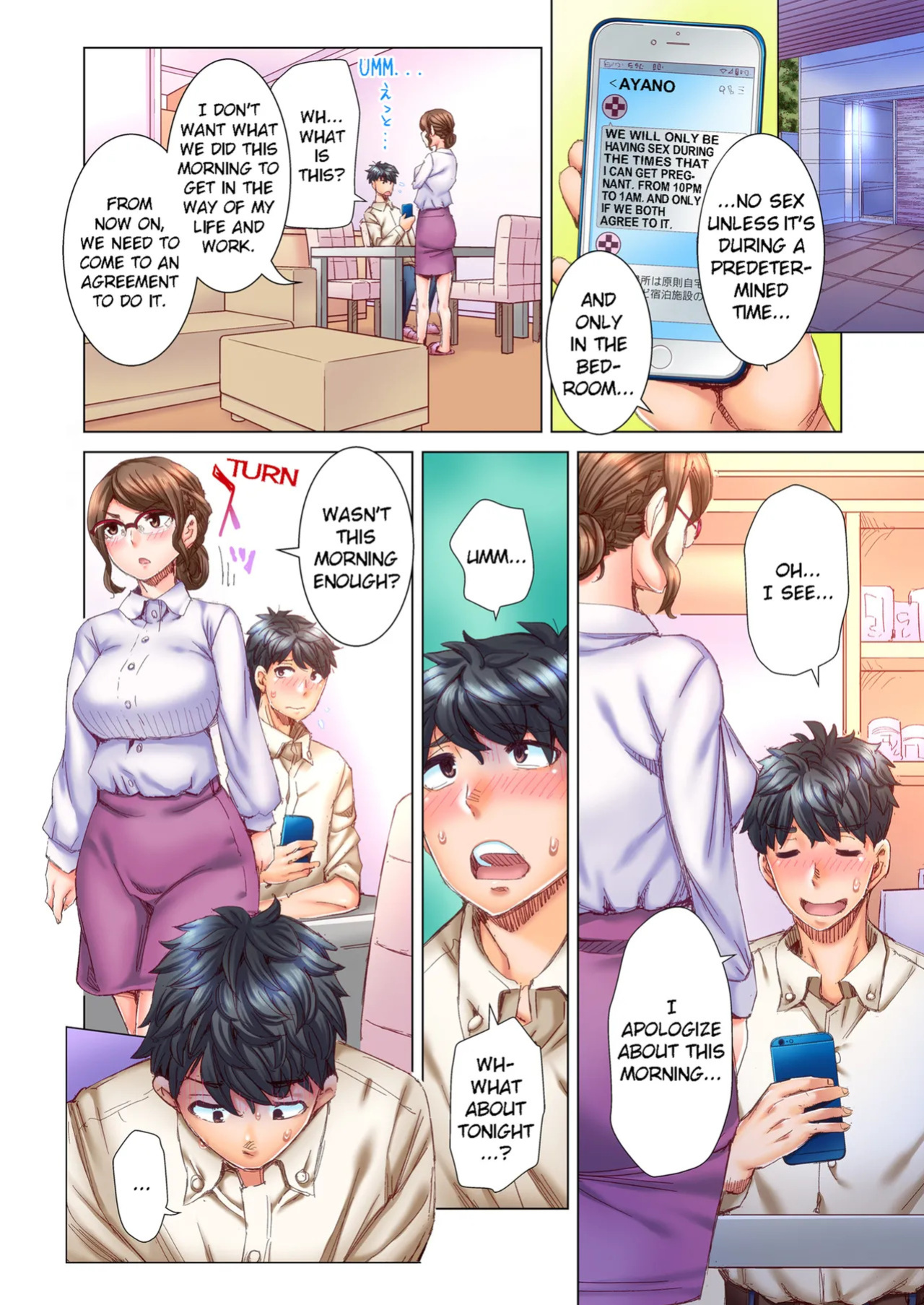 [Kira Hiroyoshi] Dekichau made Kon ~Bijo Doctor to Zuppuri Haramase Seikatsu | Marry Me, Ill Fuck You Until You're Pregnant! Vol. 1-8 [English] [Decensored] [Ongoing]