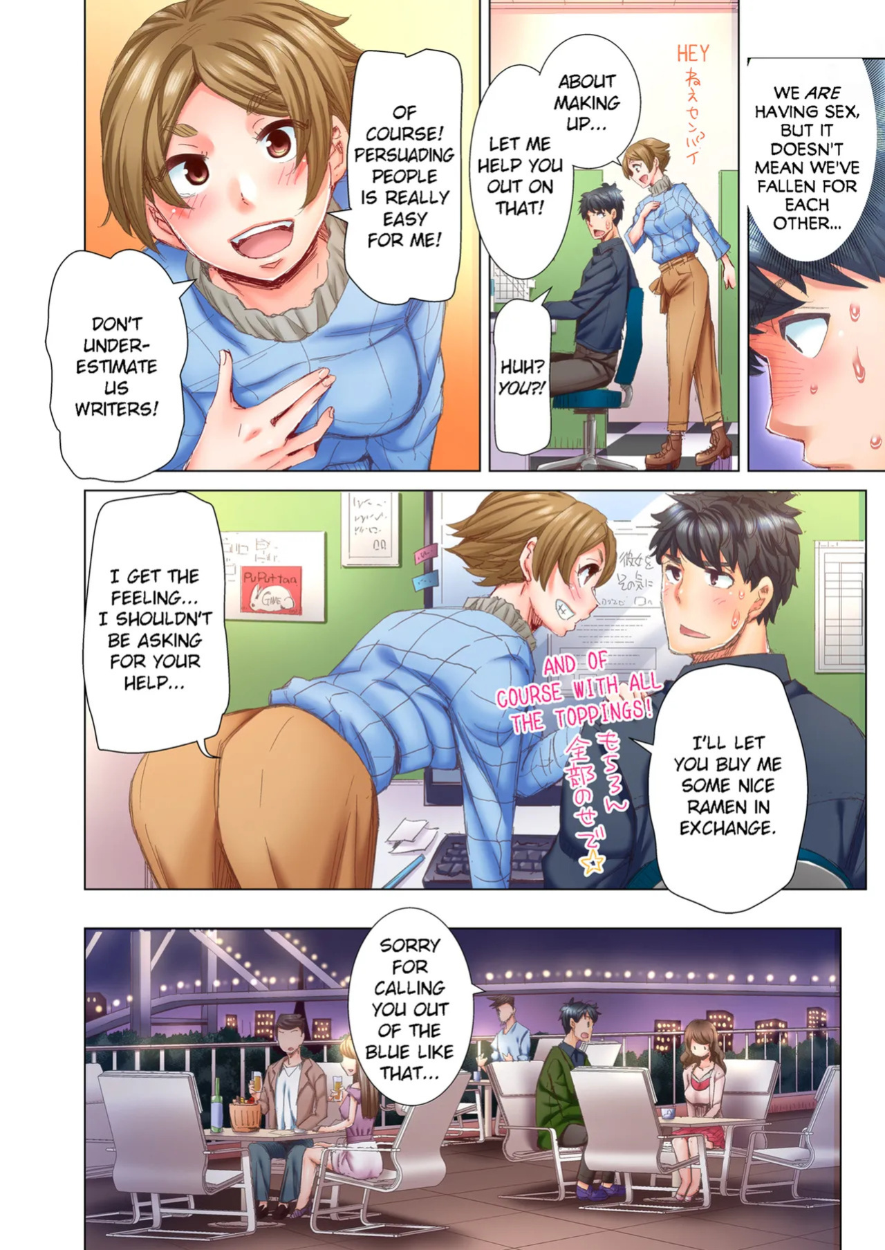 [Kira Hiroyoshi] Dekichau made Kon ~Bijo Doctor to Zuppuri Haramase Seikatsu | Marry Me, Ill Fuck You Until You're Pregnant! Vol. 1-8 [English] [Decensored] [Ongoing]