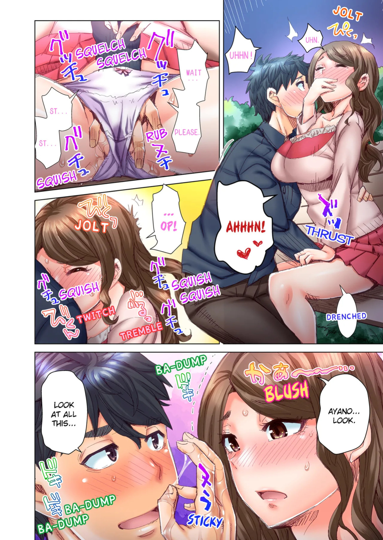 [Kira Hiroyoshi] Dekichau made Kon ~Bijo Doctor to Zuppuri Haramase Seikatsu | Marry Me, Ill Fuck You Until You're Pregnant! Vol. 1-8 [English] [Decensored] [Ongoing]