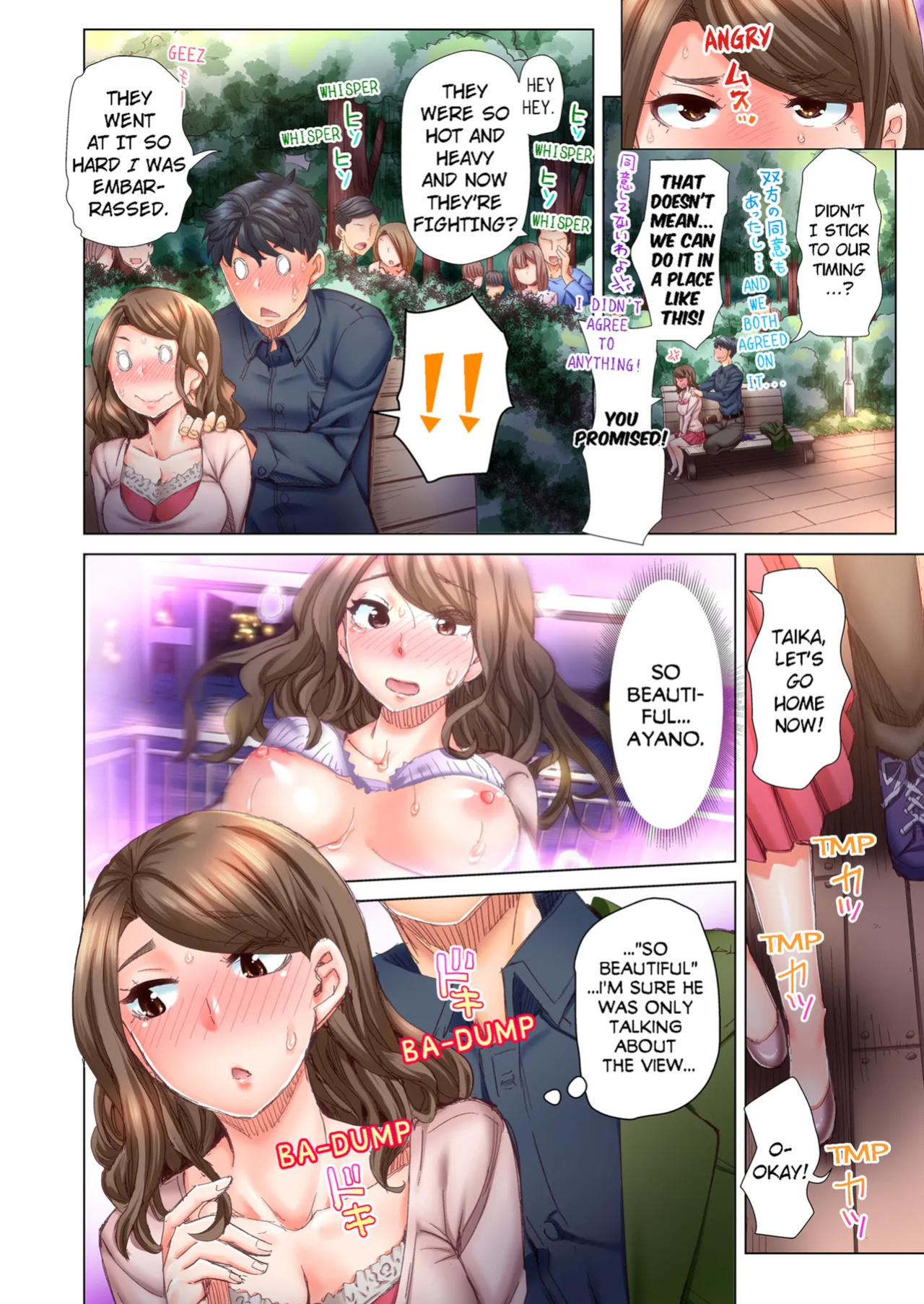 [Kira Hiroyoshi] Dekichau made Kon ~Bijo Doctor to Zuppuri Haramase Seikatsu | Marry Me, Ill Fuck You Until You're Pregnant! Vol. 1-8 [English] [Decensored] [Ongoing]