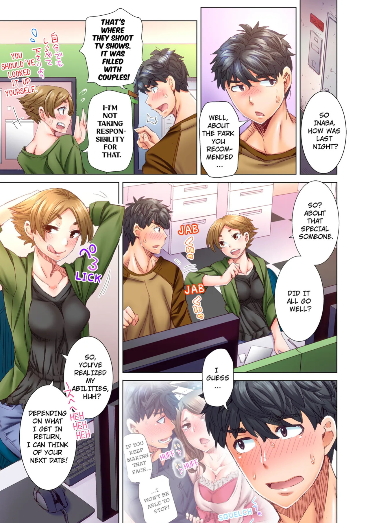[Kira Hiroyoshi] Dekichau made Kon ~Bijo Doctor to Zuppuri Haramase Seikatsu | Marry Me, Ill Fuck You Until You're Pregnant! Vol. 1-8 [English] [Decensored] [Ongoing]
