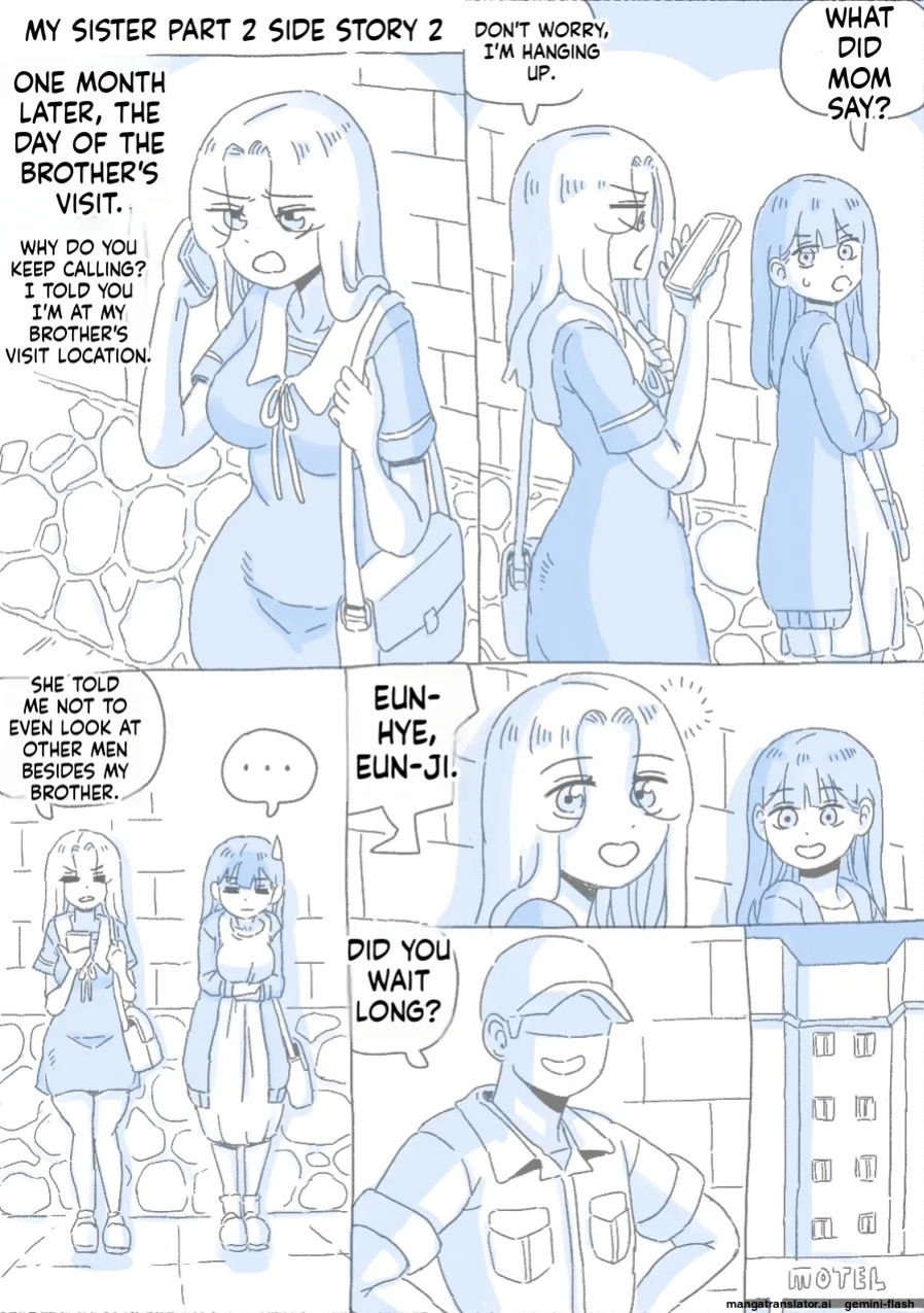 [Nisino] My Sister 2
