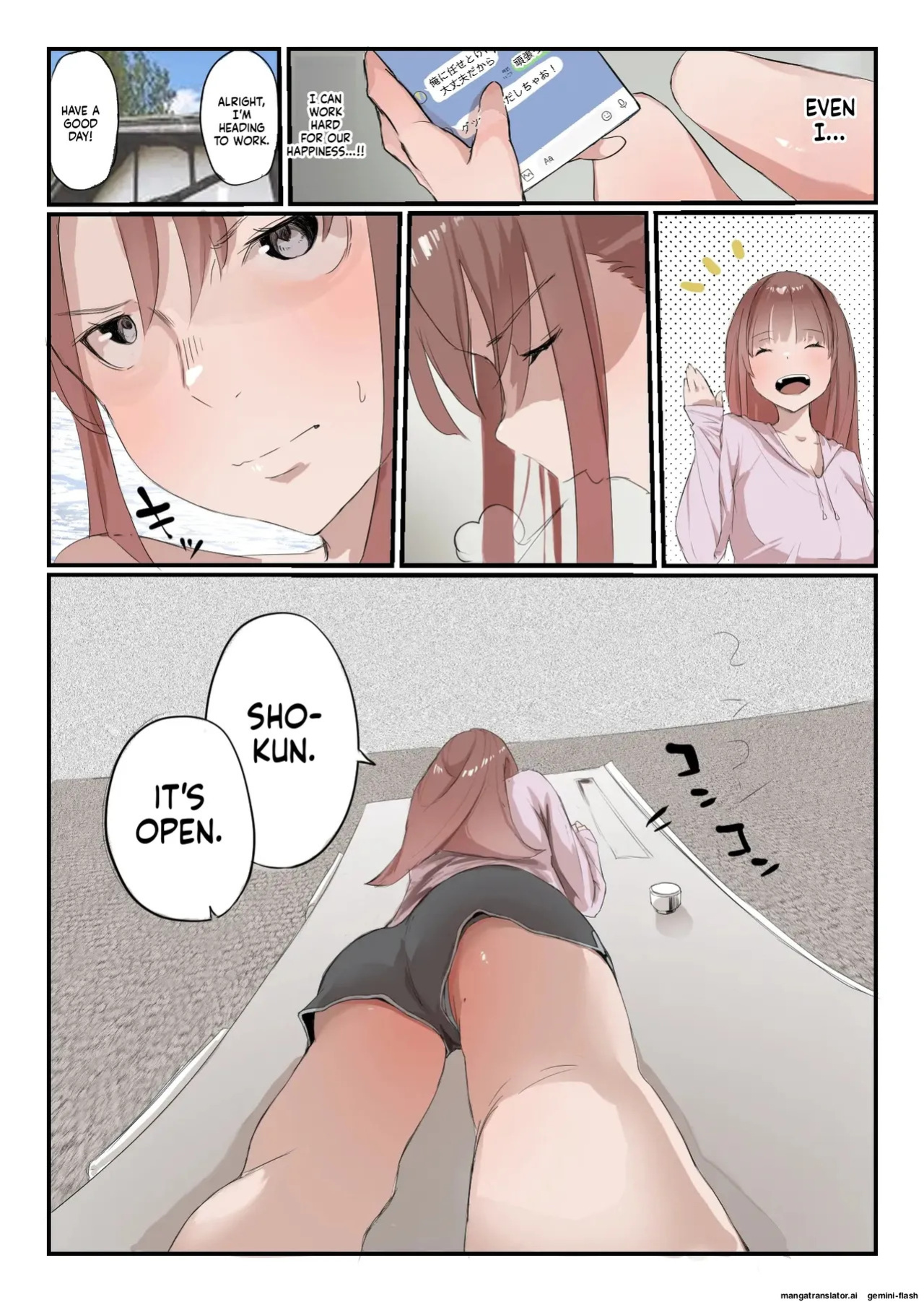 [Negiosu (Neiba)] Yasui Share House de Kanojo ga Nerawareru Hanashi