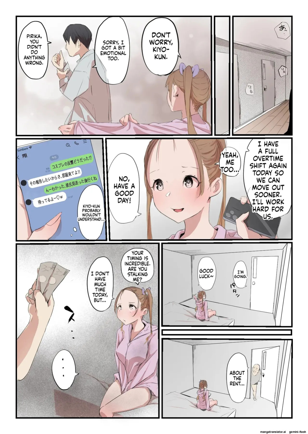 [Negiosu (Neiba)] Yasui Share House de Kanojo ga Nerawareru Hanashi