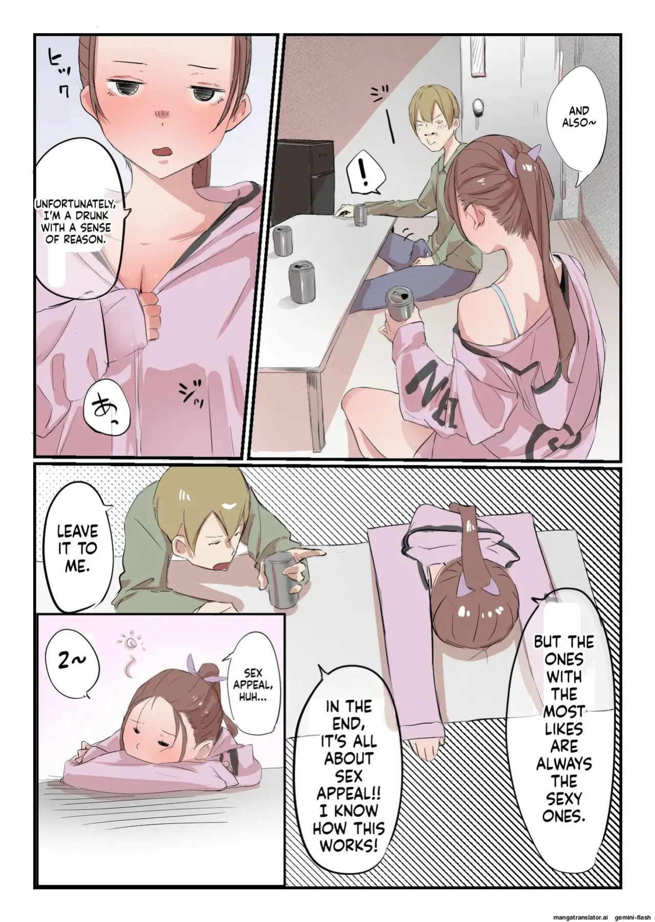 [Negiosu (Neiba)] Yasui Share House de Kanojo ga Nerawareru Hanashi