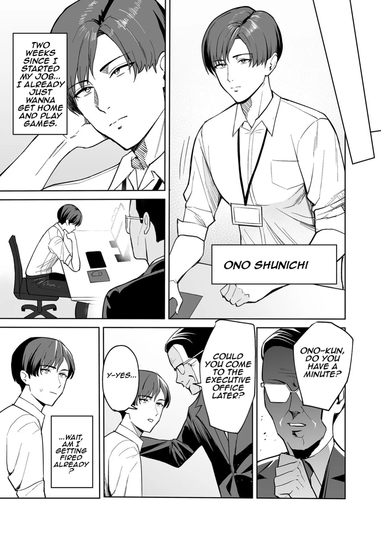 [C-kyuu] Gohoubi wa Karada de. ~Ero-sugi Fukuri Kousei wa Seishori-ka no Oshigoto~ (1) | The Reward is the Body ~The Overly Lewd Employee Benefits of the Service Department~ (1) [English] [Aishi21]