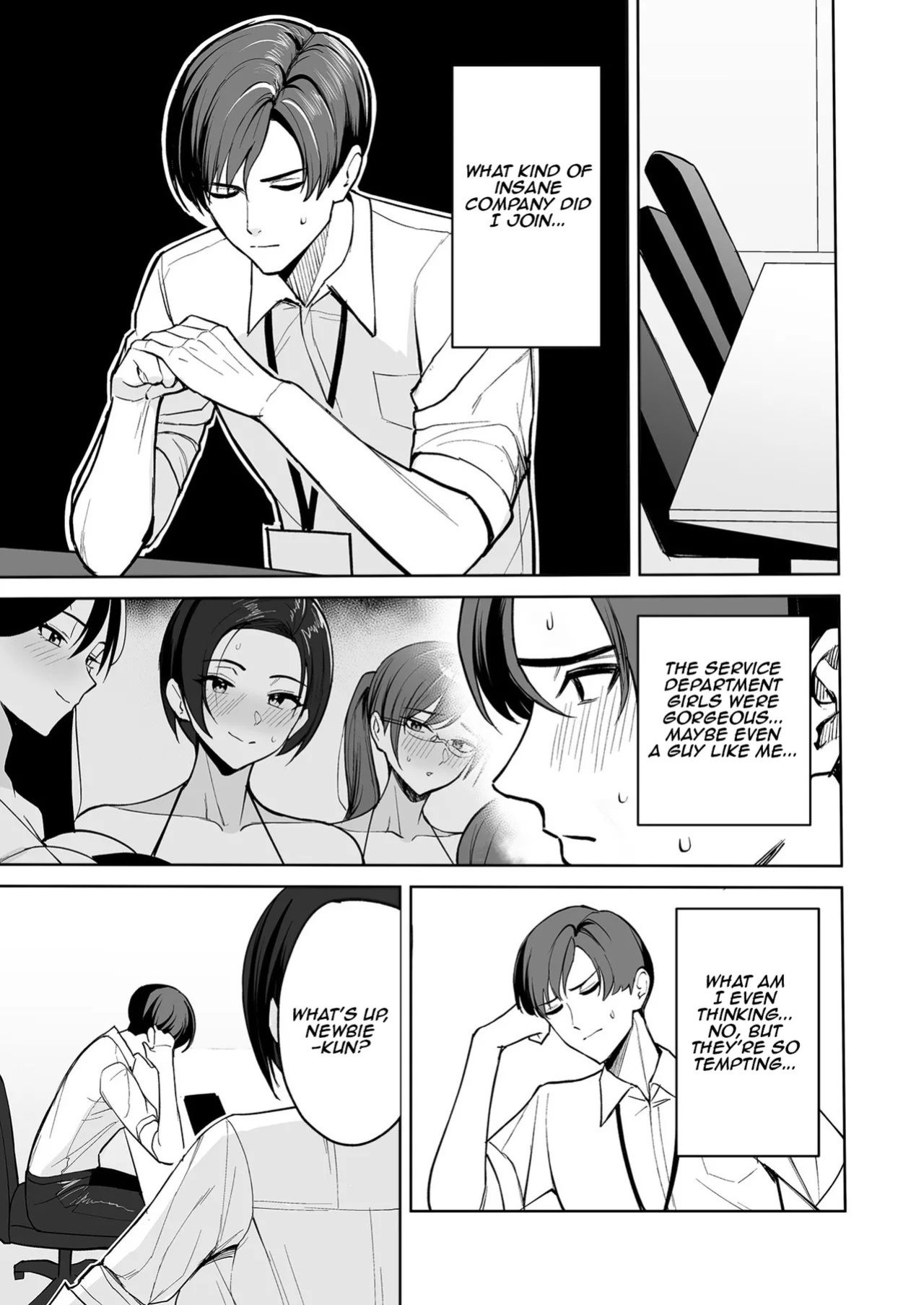 [C-kyuu] Gohoubi wa Karada de. ~Ero-sugi Fukuri Kousei wa Seishori-ka no Oshigoto~ (1) | The Reward is the Body ~The Overly Lewd Employee Benefits of the Service Department~ (1) [English] [Aishi21]