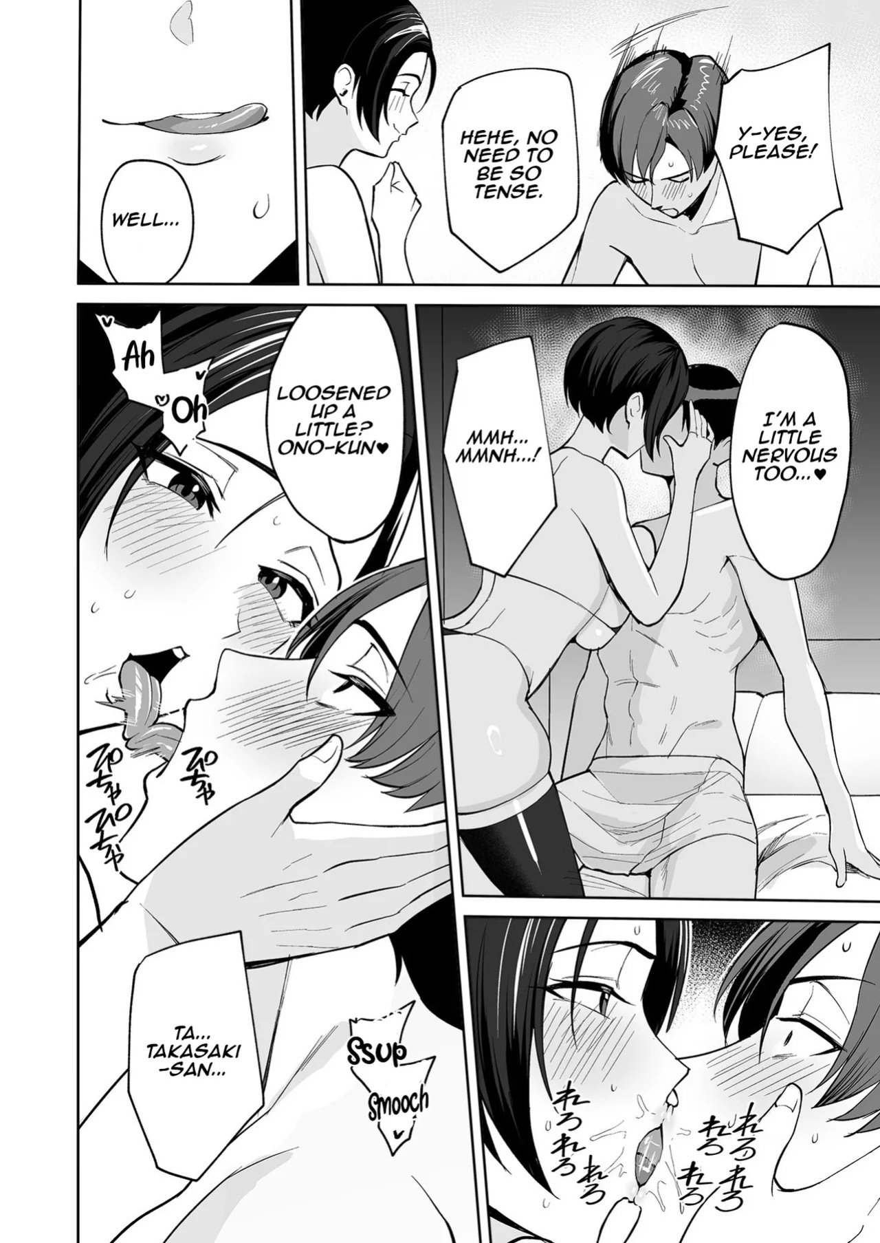 [C-kyuu] Gohoubi wa Karada de. ~Ero-sugi Fukuri Kousei wa Seishori-ka no Oshigoto~ (1) | The Reward is the Body ~The Overly Lewd Employee Benefits of the Service Department~ (1) [English] [Aishi21]