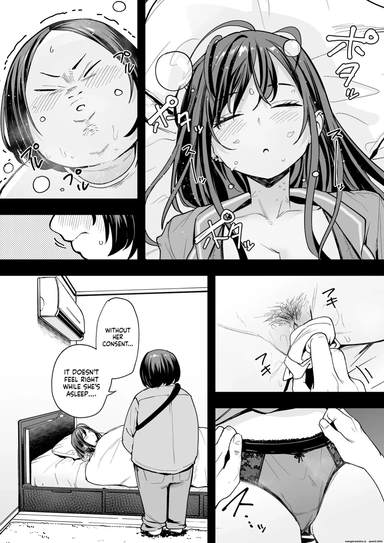 [Fuguta-ke] Otaku no Boku ga Ichigun Gal to Tsukiaerumade no Hanashi 2 [English] [MTL] [Decensored]