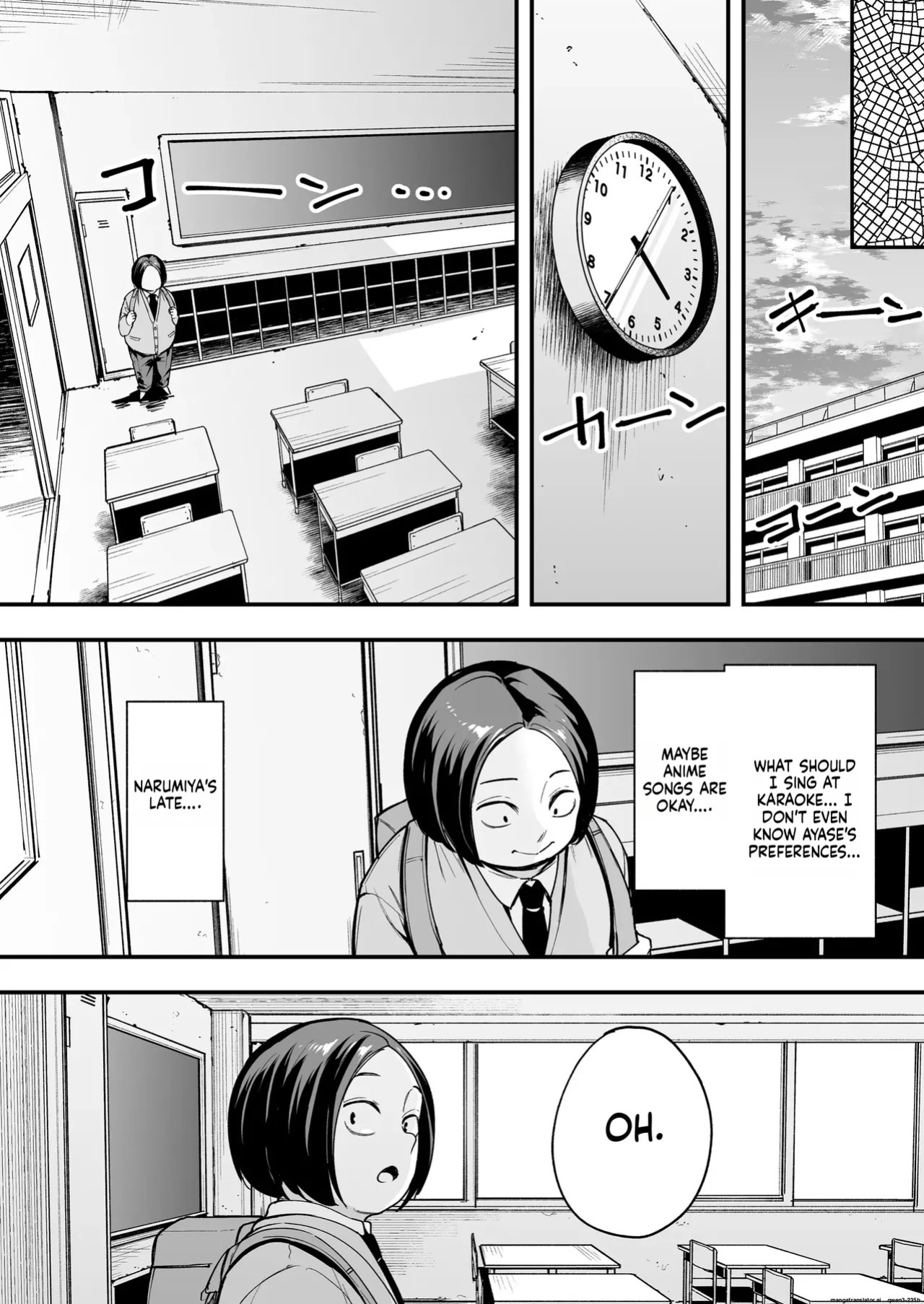 [Fuguta-ke] Otaku no Boku ga Ichigun Gal to Tsukiaerumade no Hanashi 2 [English] [MTL] [Decensored]
