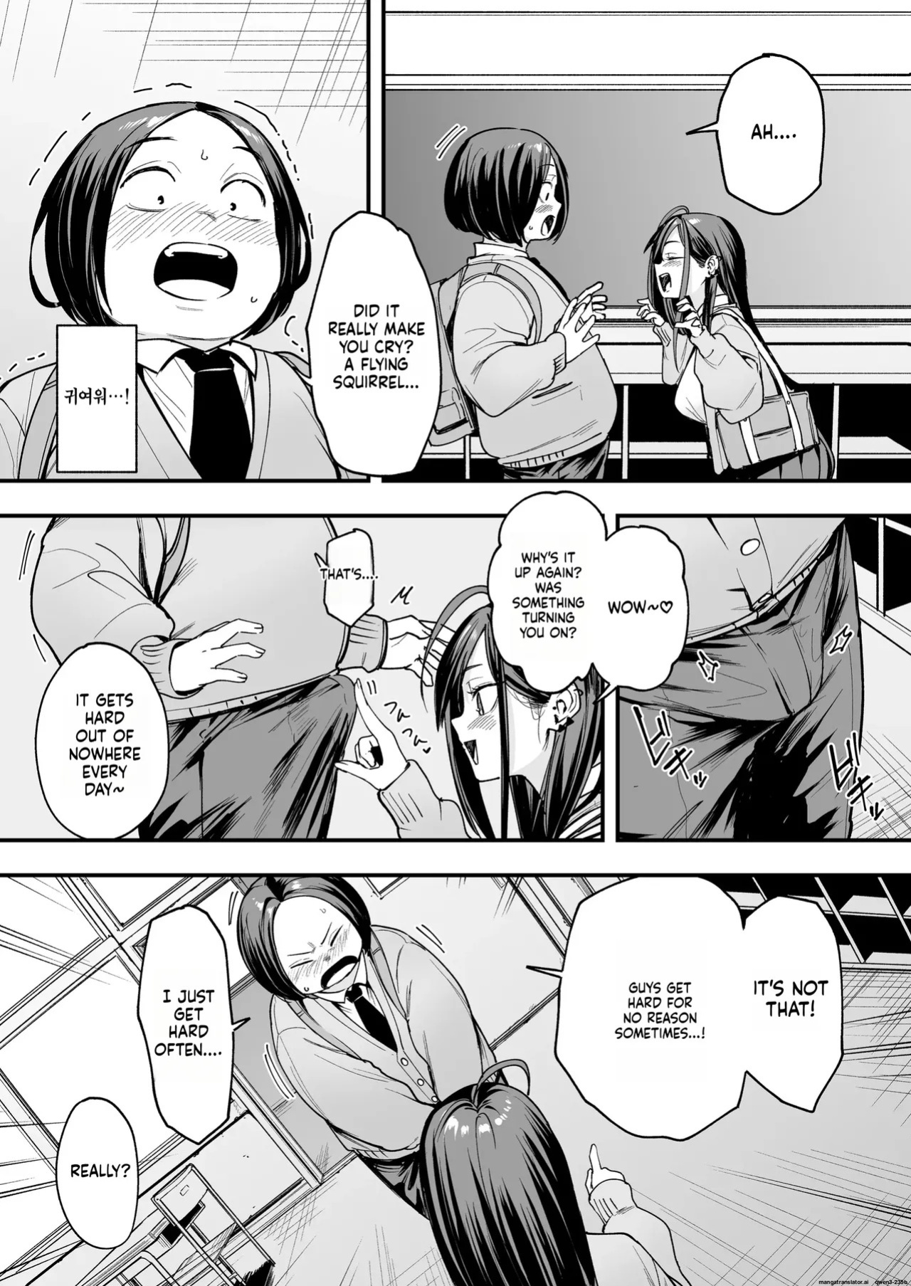 [Fuguta-ke] Otaku no Boku ga Ichigun Gal to Tsukiaerumade no Hanashi 2 [English] [MTL] [Decensored]
