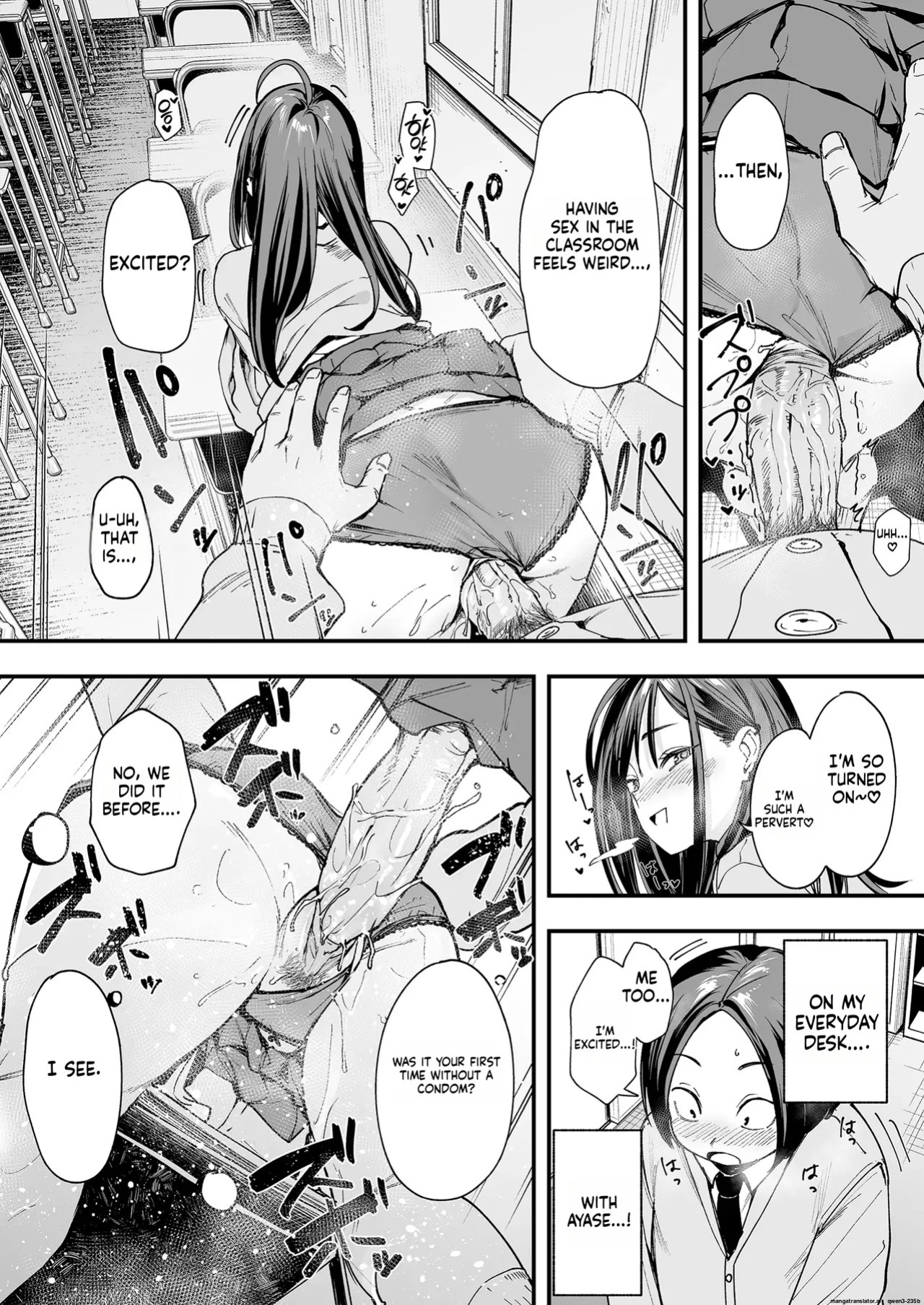 [Fuguta-ke] Otaku no Boku ga Ichigun Gal to Tsukiaerumade no Hanashi 2 [English] [MTL] [Decensored]