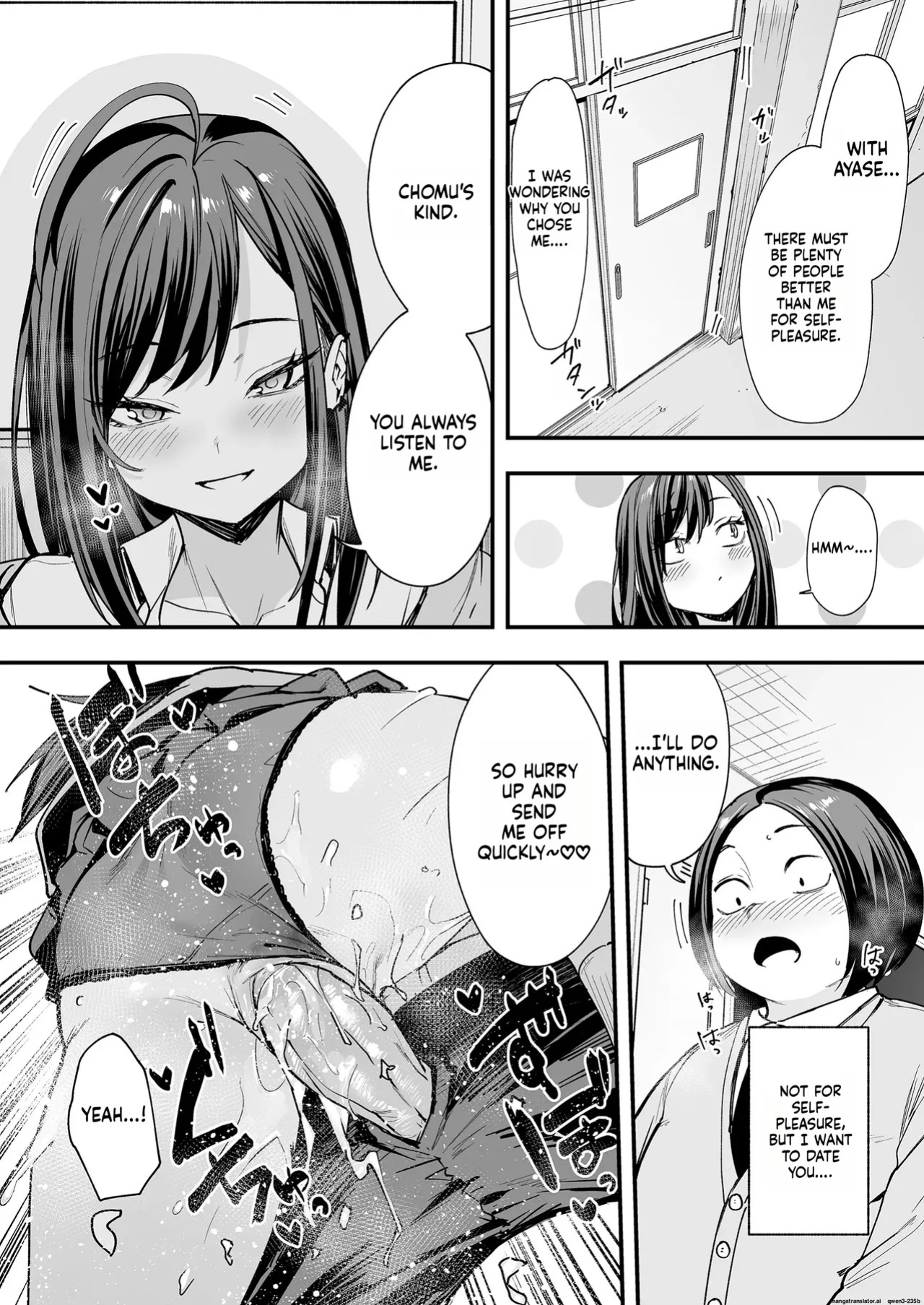 [Fuguta-ke] Otaku no Boku ga Ichigun Gal to Tsukiaerumade no Hanashi 2 [English] [MTL] [Decensored]