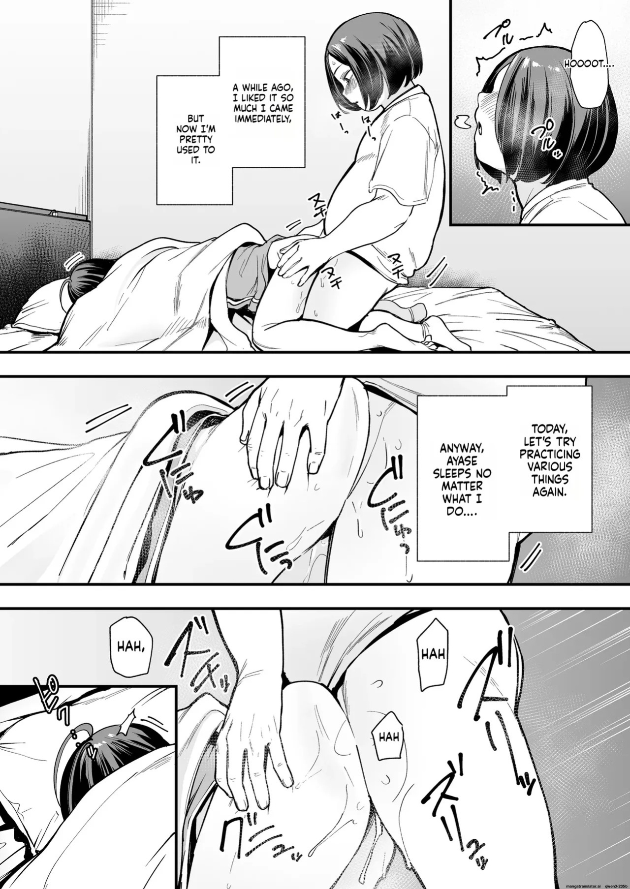 [Fuguta-ke] Otaku no Boku ga Ichigun Gal to Tsukiaerumade no Hanashi 2 [English] [MTL] [Decensored]