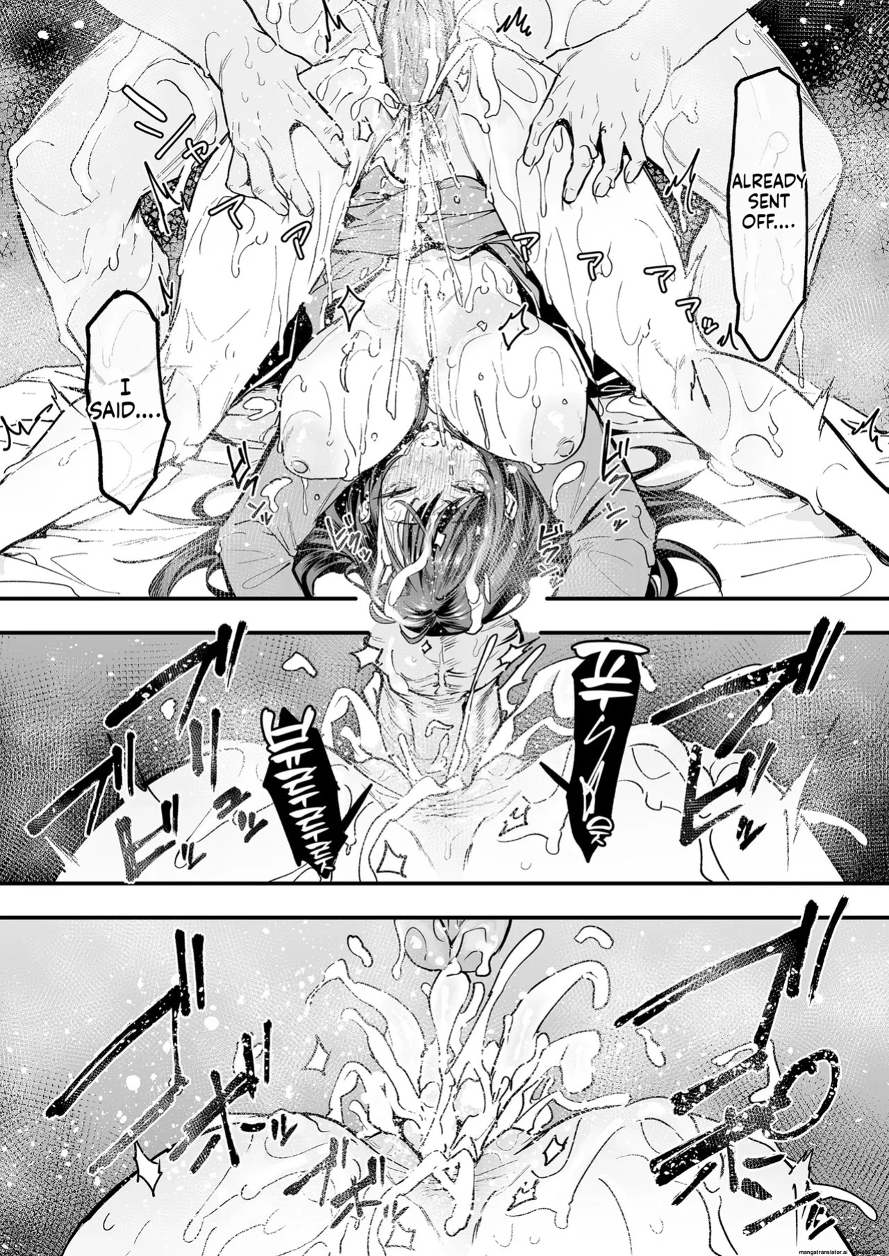 [Fuguta-ke] Otaku no Boku ga Ichigun Gal to Tsukiaerumade no Hanashi 2 [English] [MTL] [Decensored]