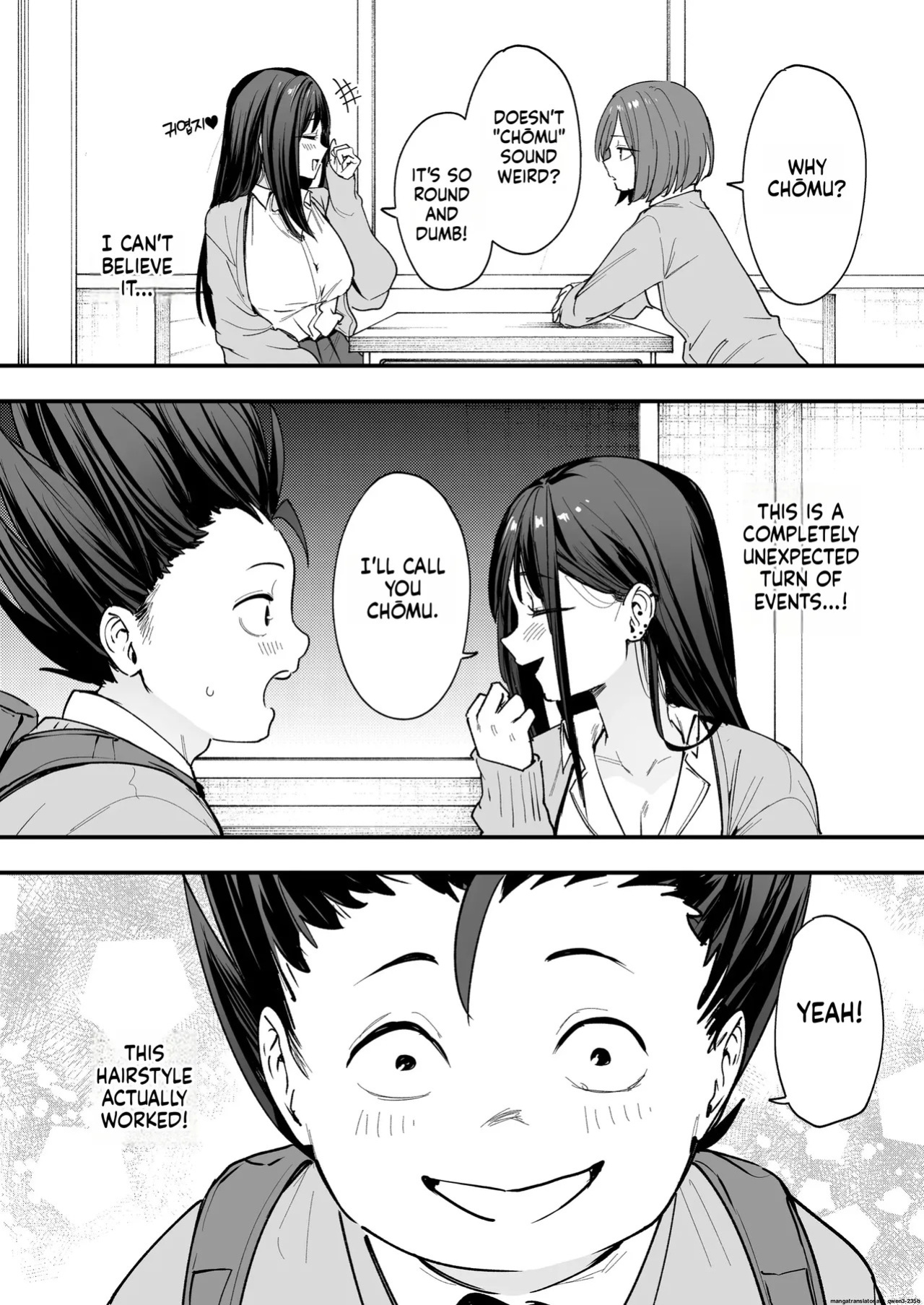 [Fuguta-ke] Otaku no Boku ga Ichigun Gal to Tsukiaerumade no Hanashi [English] [MTL] [Decensored]