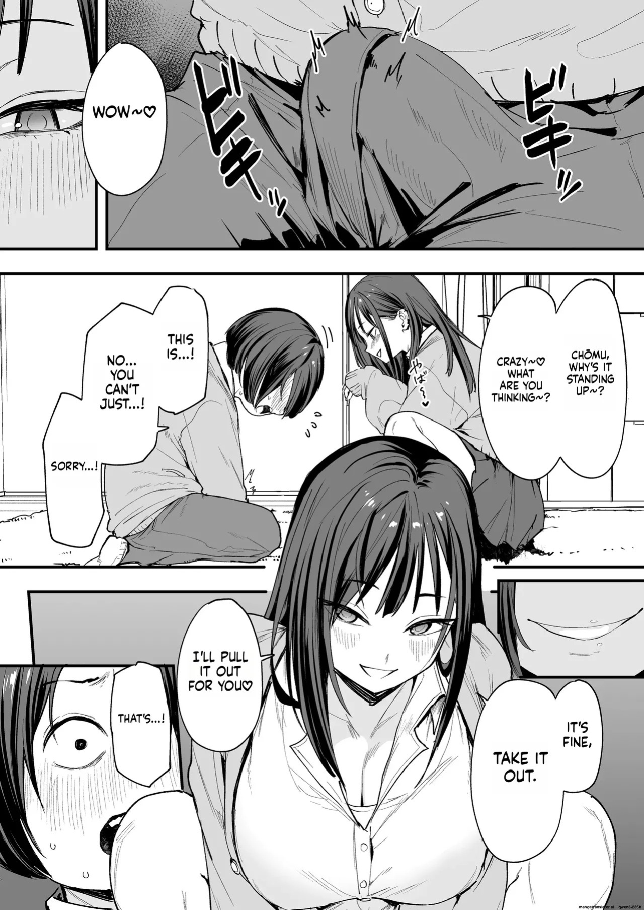 [Fuguta-ke] Otaku no Boku ga Ichigun Gal to Tsukiaerumade no Hanashi [English] [MTL] [Decensored]