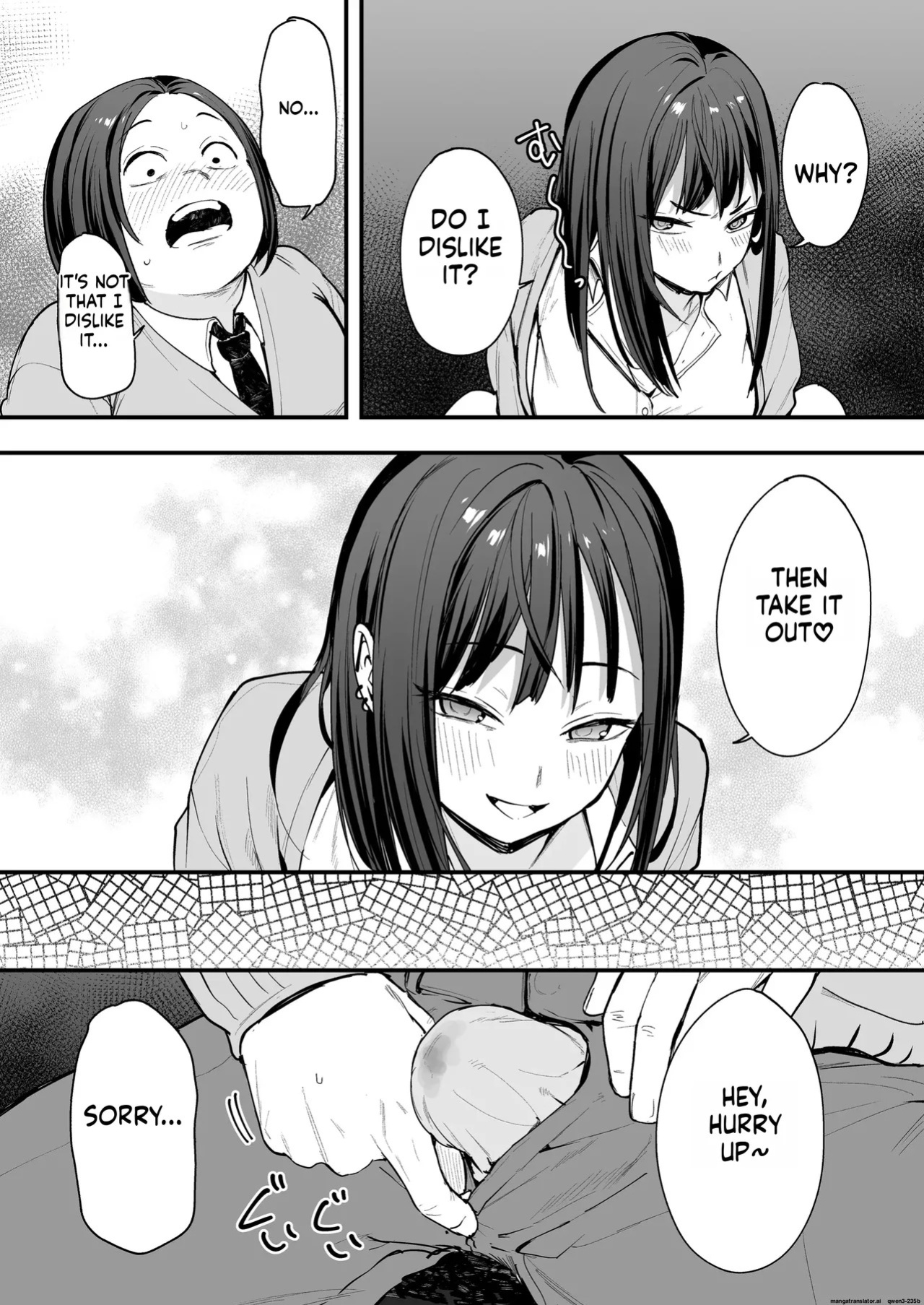 [Fuguta-ke] Otaku no Boku ga Ichigun Gal to Tsukiaerumade no Hanashi [English] [MTL] [Decensored]