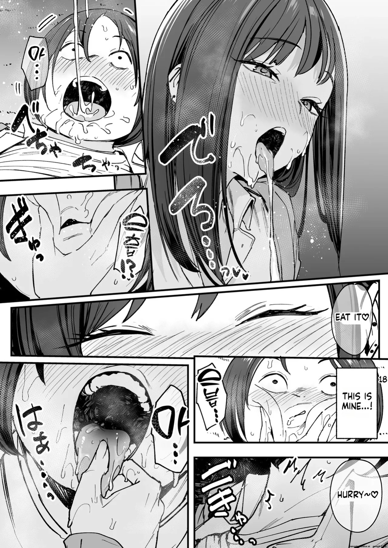 [Fuguta-ke] Otaku no Boku ga Ichigun Gal to Tsukiaerumade no Hanashi [English] [MTL] [Decensored]
