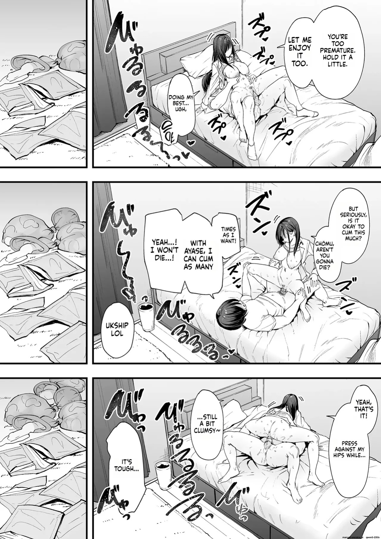 [Fuguta-ke] Otaku no Boku ga Ichigun Gal to Tsukiaerumade no Hanashi [English] [MTL] [Decensored]