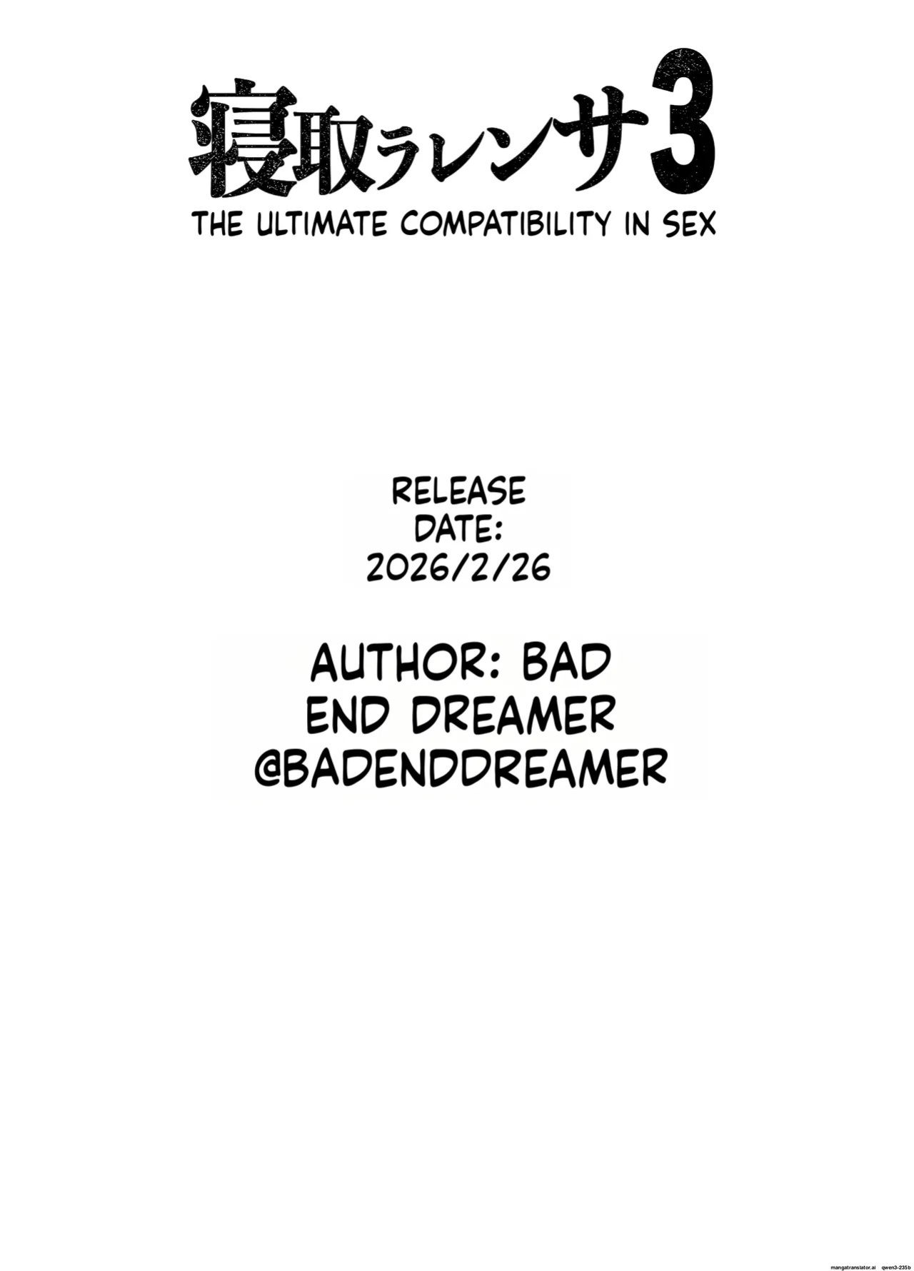 [Bad End Dreamer] Netorarensa 3 Saikou ni Aishou no ii Otoko [MTL]