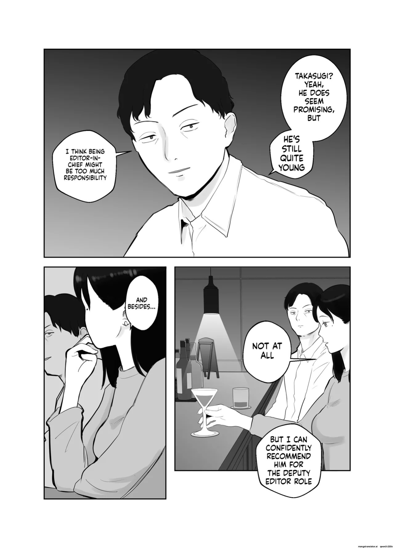 [Bad End Dreamer] Netorarensa 2 Boku no Femme Fatale [English] [MTL]