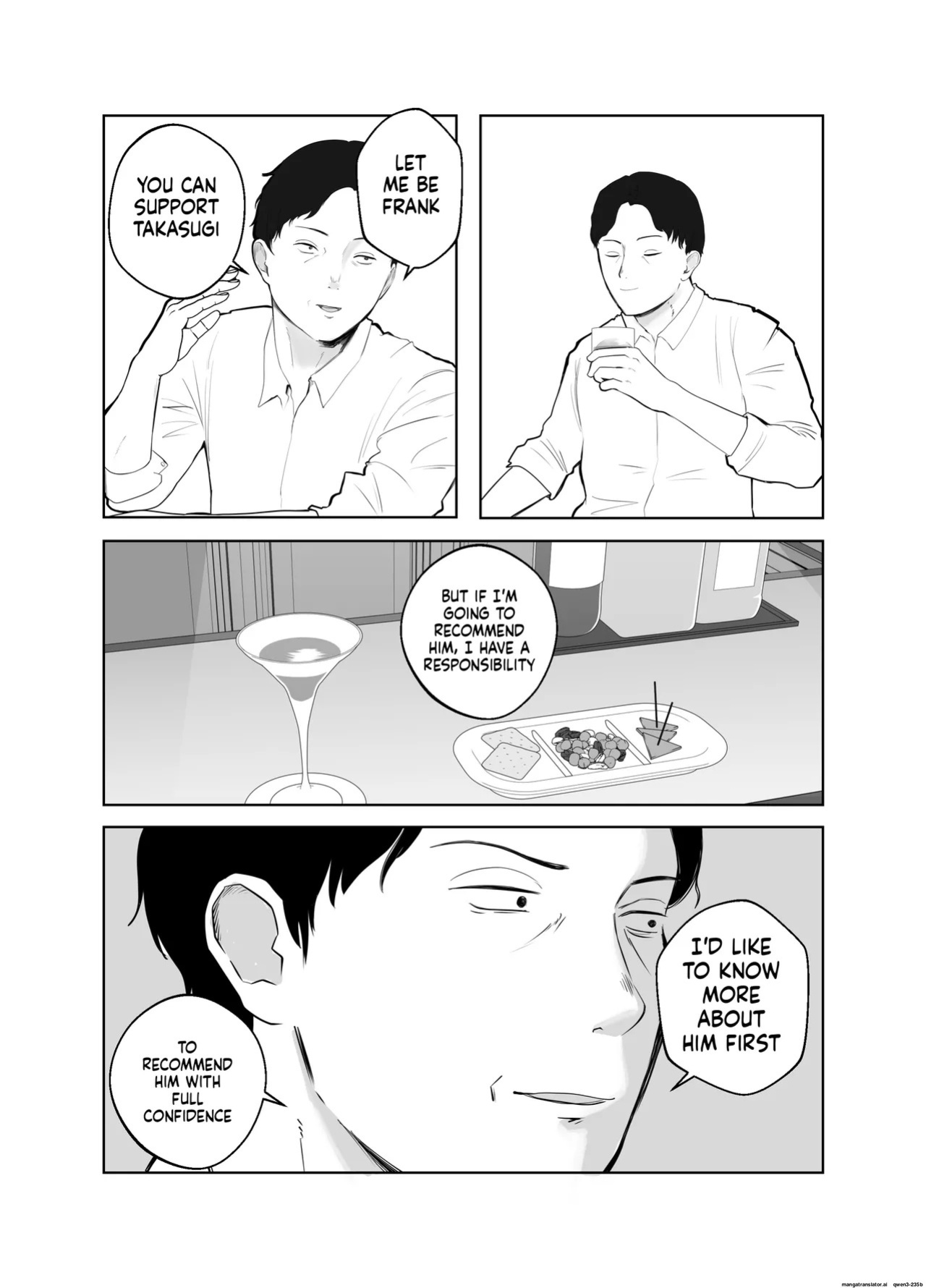[Bad End Dreamer] Netorarensa 2 Boku no Femme Fatale [English] [MTL]