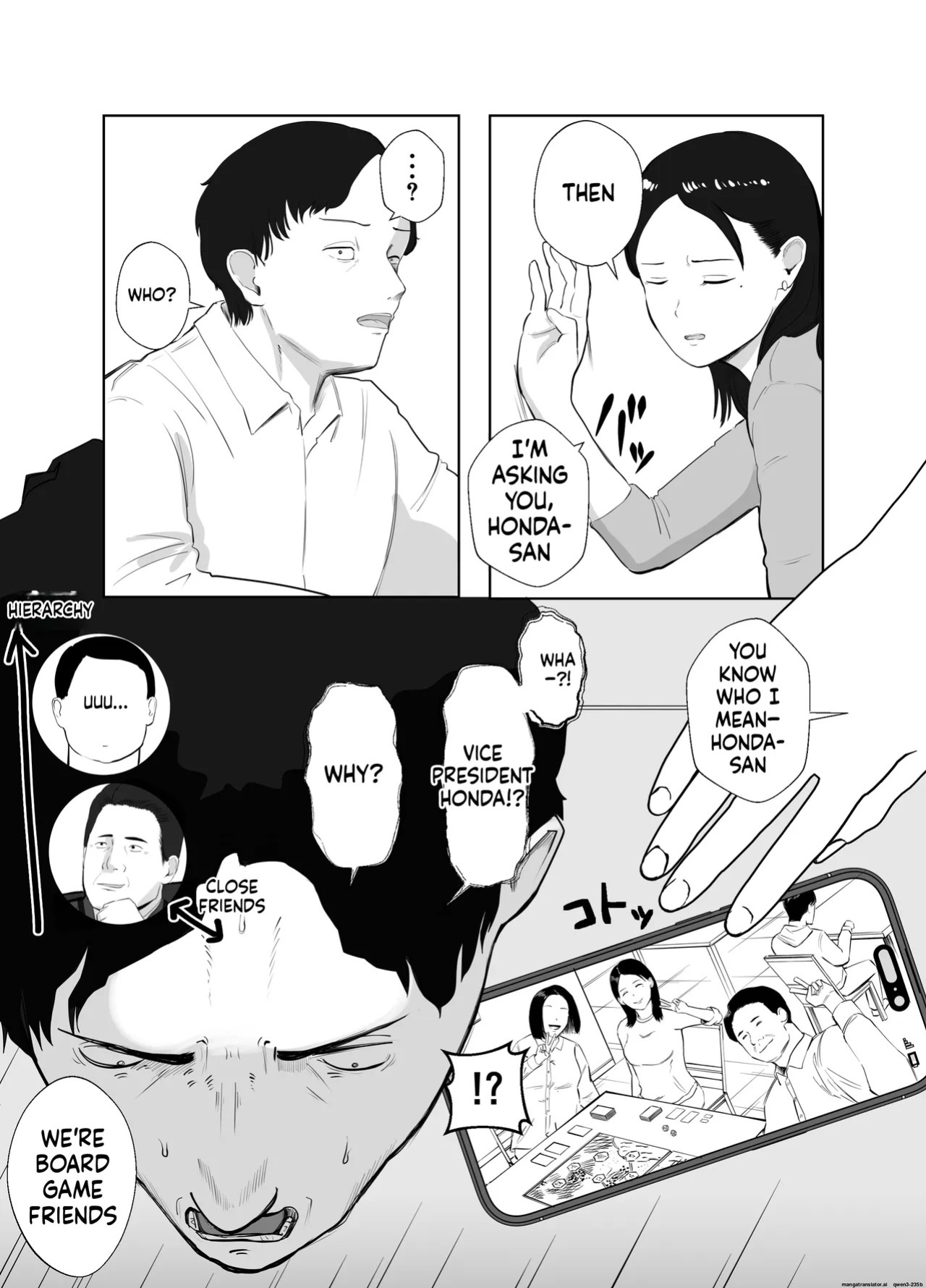 [Bad End Dreamer] Netorarensa 2 Boku no Femme Fatale [English] [MTL]