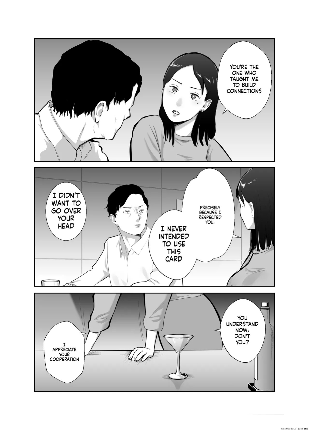 [Bad End Dreamer] Netorarensa 2 Boku no Femme Fatale [English] [MTL]