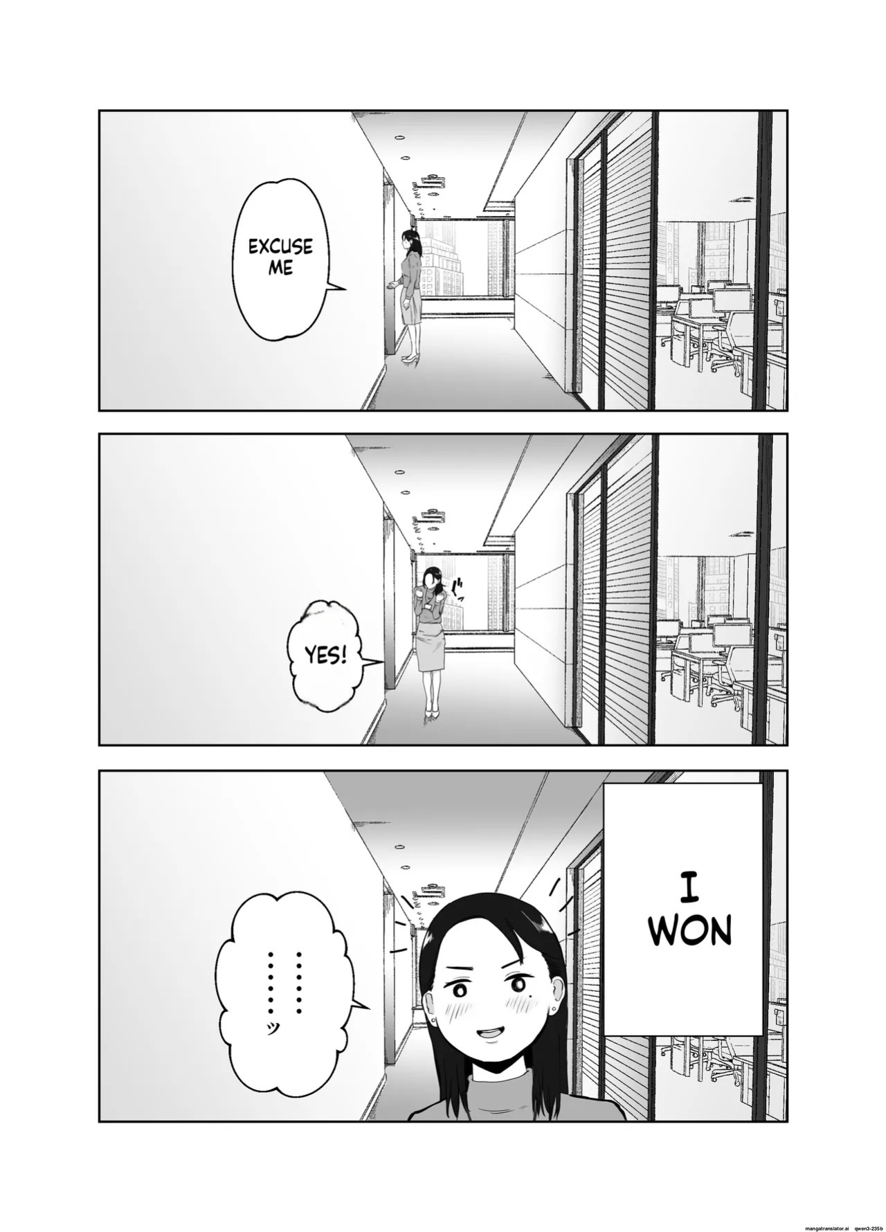 [Bad End Dreamer] Netorarensa 2 Boku no Femme Fatale [English] [MTL]