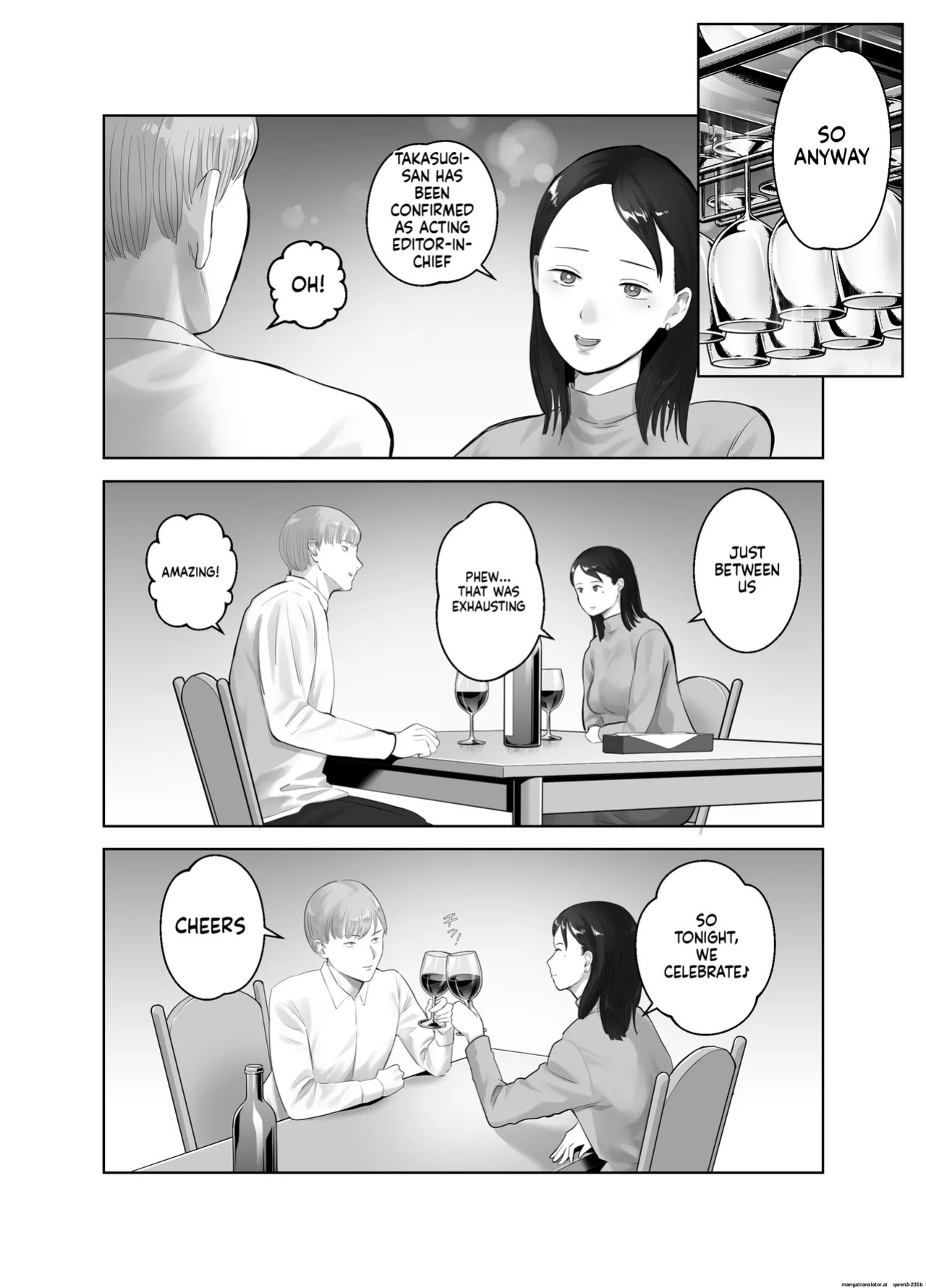 [Bad End Dreamer] Netorarensa 2 Boku no Femme Fatale [English] [MTL]