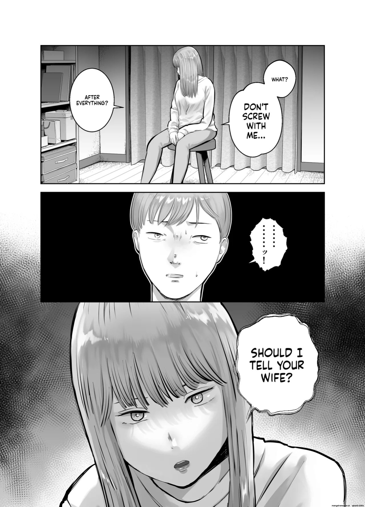 [Bad End Dreamer] Netorarensa 2 Boku no Femme Fatale [English] [MTL]
