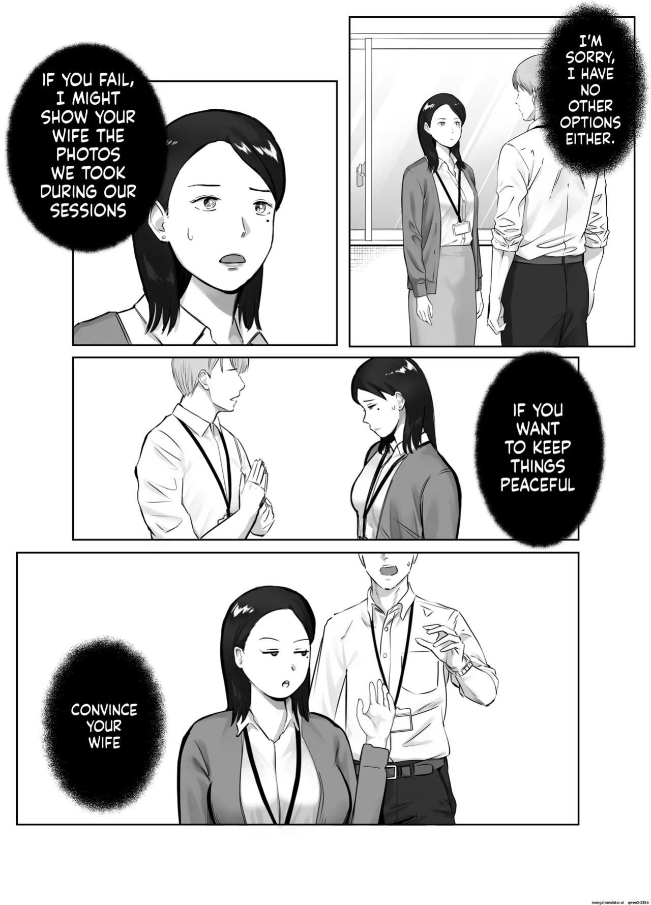 [Bad End Dreamer] Netorarensa 2 Boku no Femme Fatale [English] [MTL]