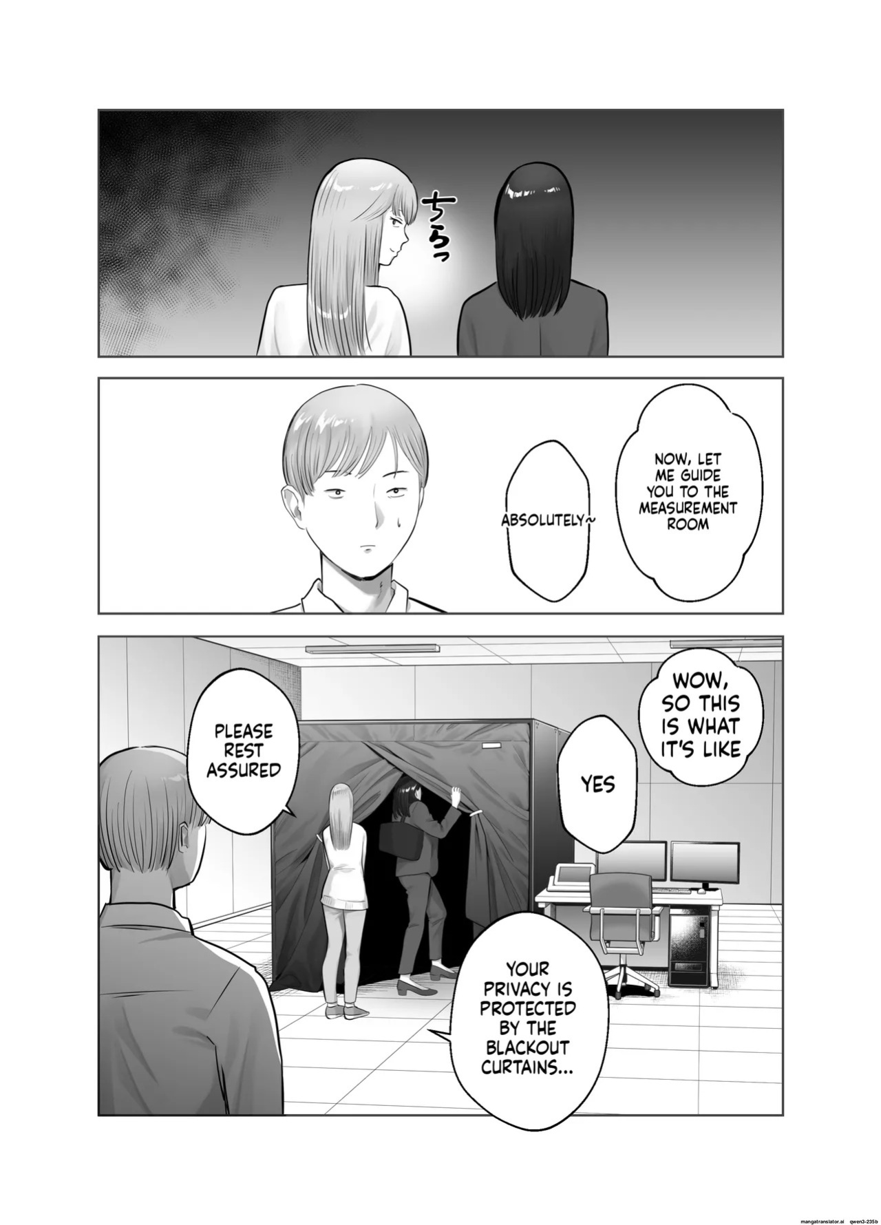 [Bad End Dreamer] Netorarensa 2 Boku no Femme Fatale [English] [MTL]