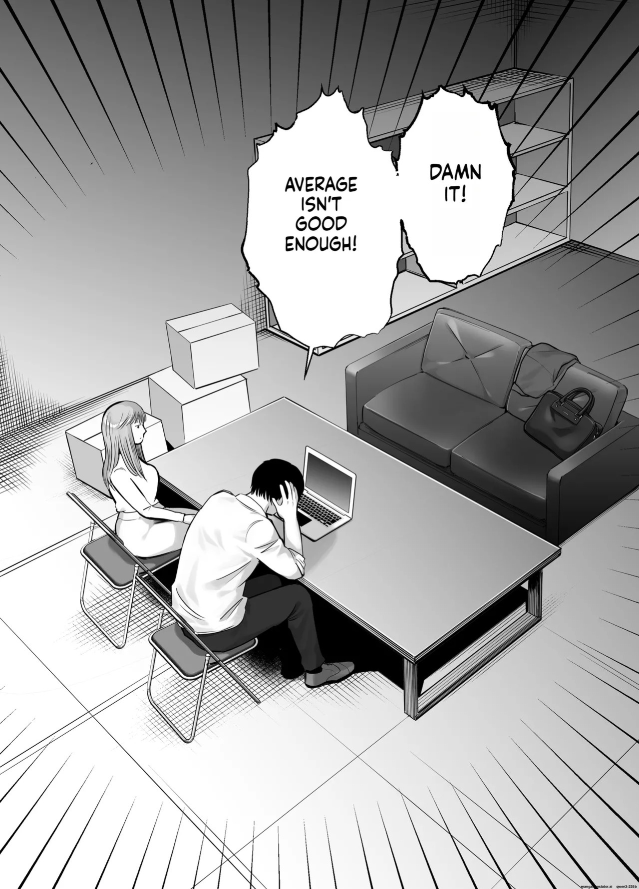 [Bad End Dreamer] Netorarensa 2 Boku no Femme Fatale [English] [MTL]