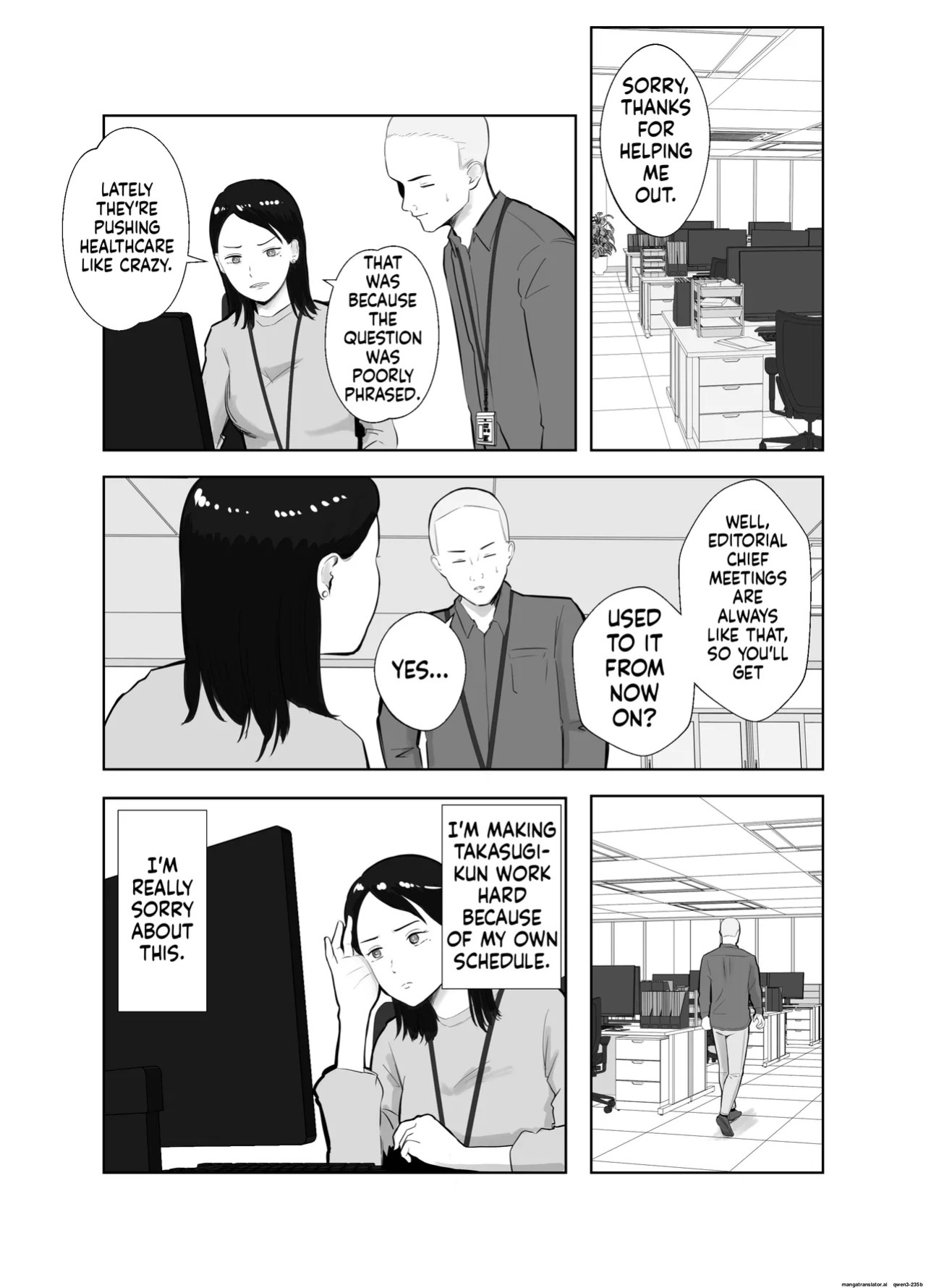[Bad End Dreamer] Netorarensa Saikou ni Aishou no Ii Onna | The Woman Who's Perfectly Compatible with Me [English] [MTL]