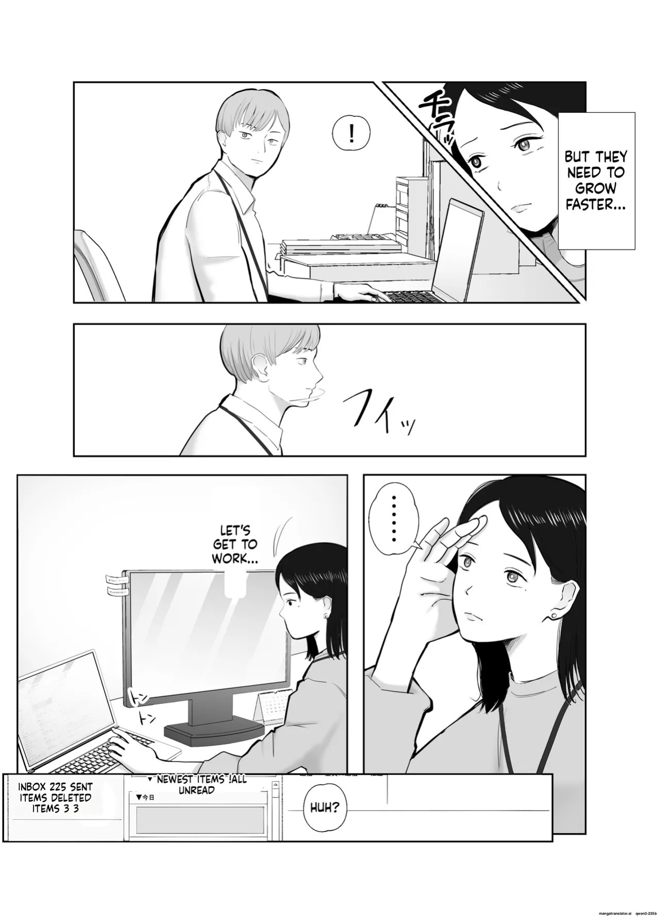 [Bad End Dreamer] Netorarensa Saikou ni Aishou no Ii Onna | The Woman Who's Perfectly Compatible with Me [English] [MTL]